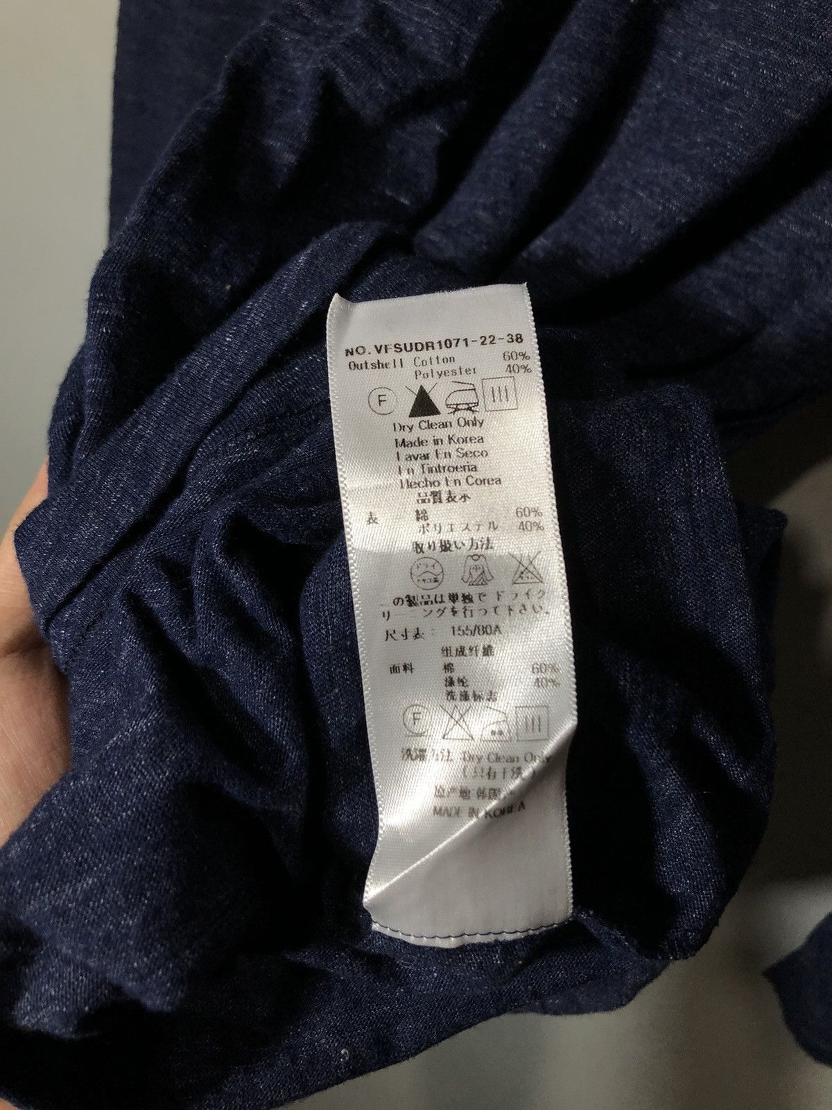 Designer × Vintage × Vivienne Westwood Vivienne Westwood Anglomania Dress Size XS / US 0-2 / IT 36-38 - 10 Thumbnail