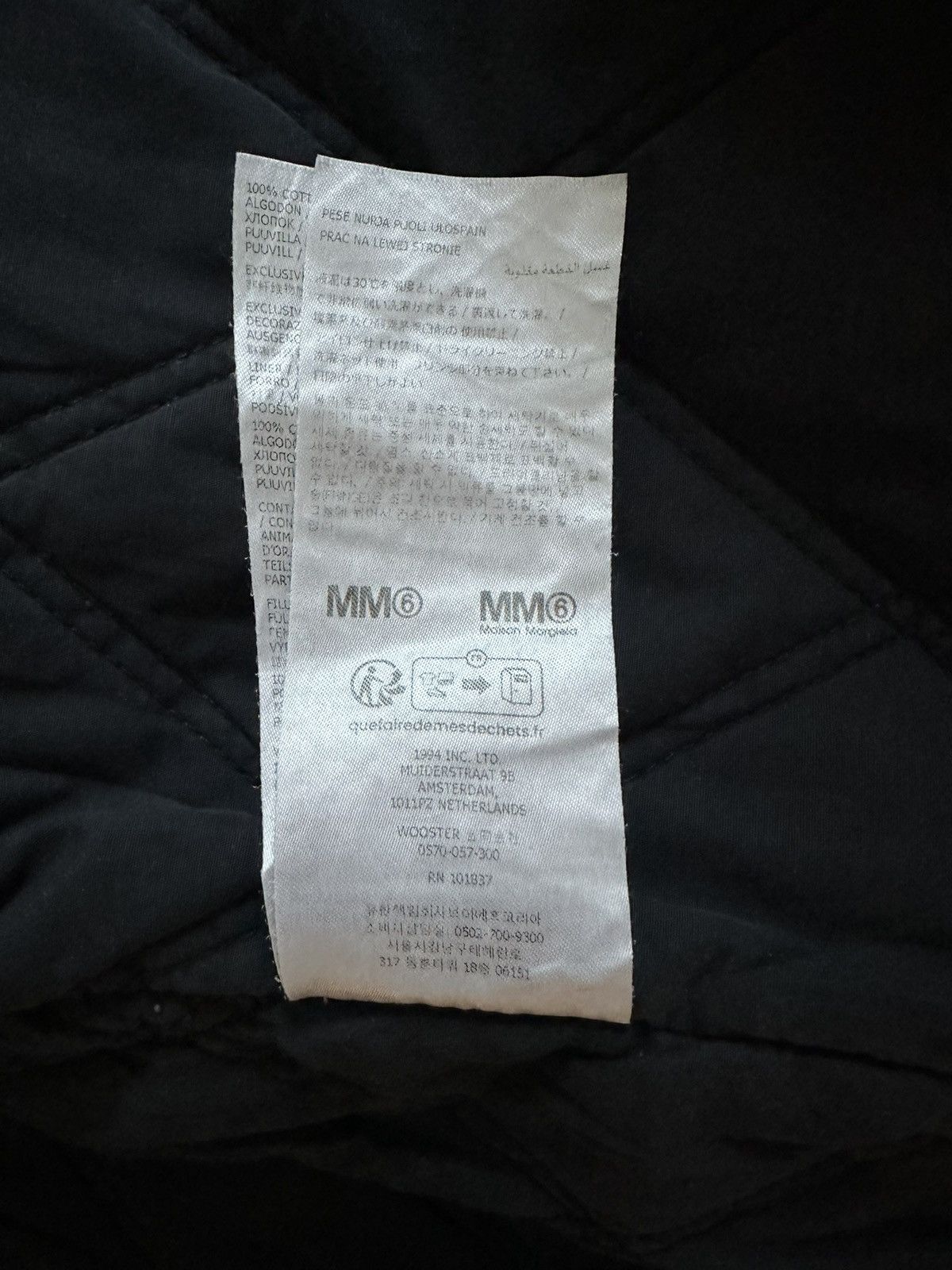 Supreme SUPREME®/MM6 MAISON MARGIELA FOIL HOODED WORK JACKET