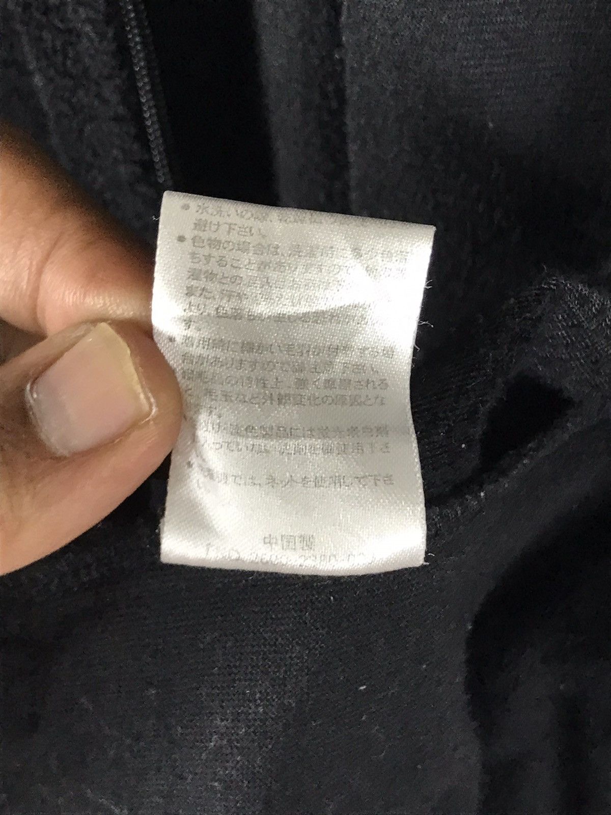 Airwalk ⚡️Vintage Airwalk Hooded Sweater Size US M / EU 48-50 / 2 - 12 Thumbnail