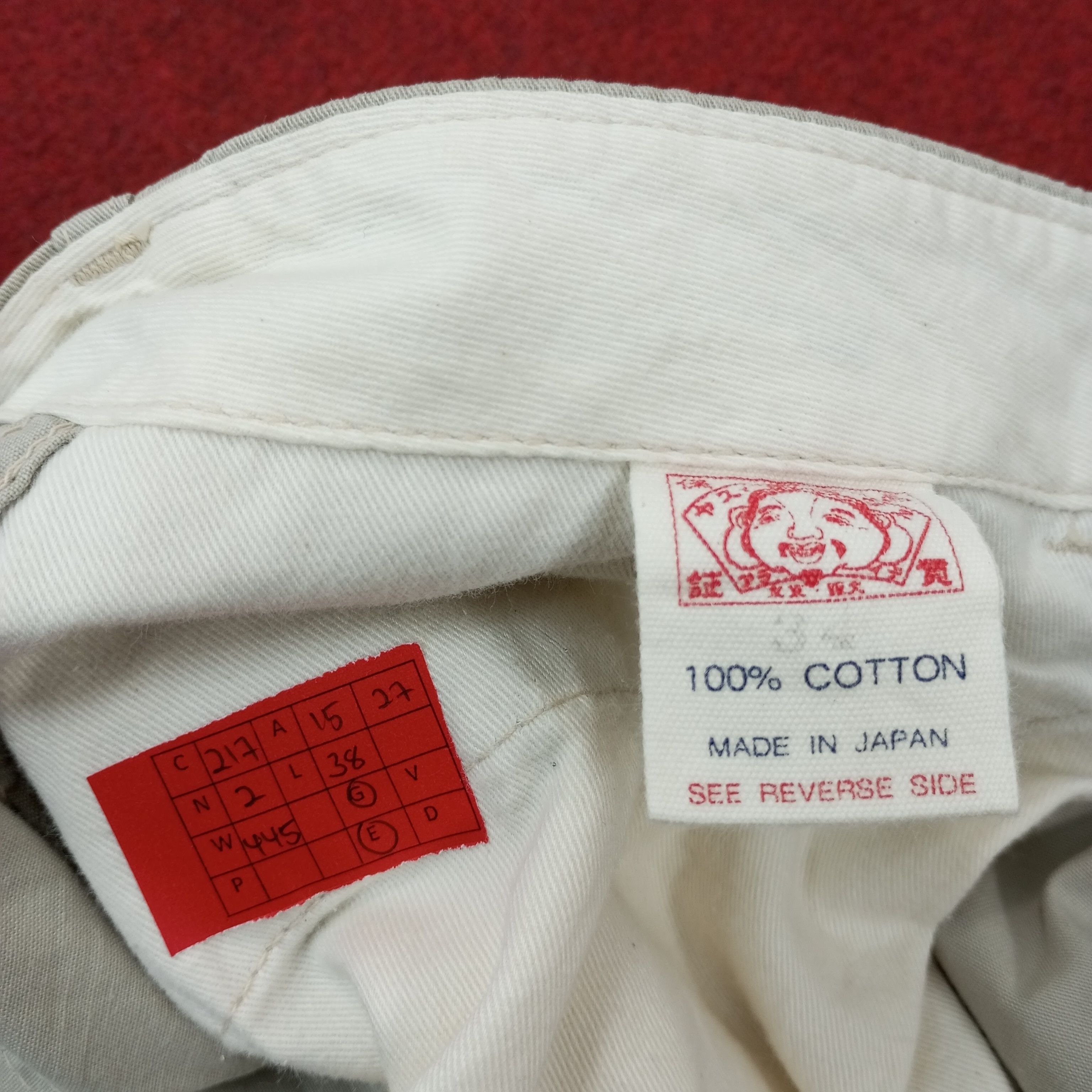 Evisu Japanese Brand Custom Daicock Pants c217n2