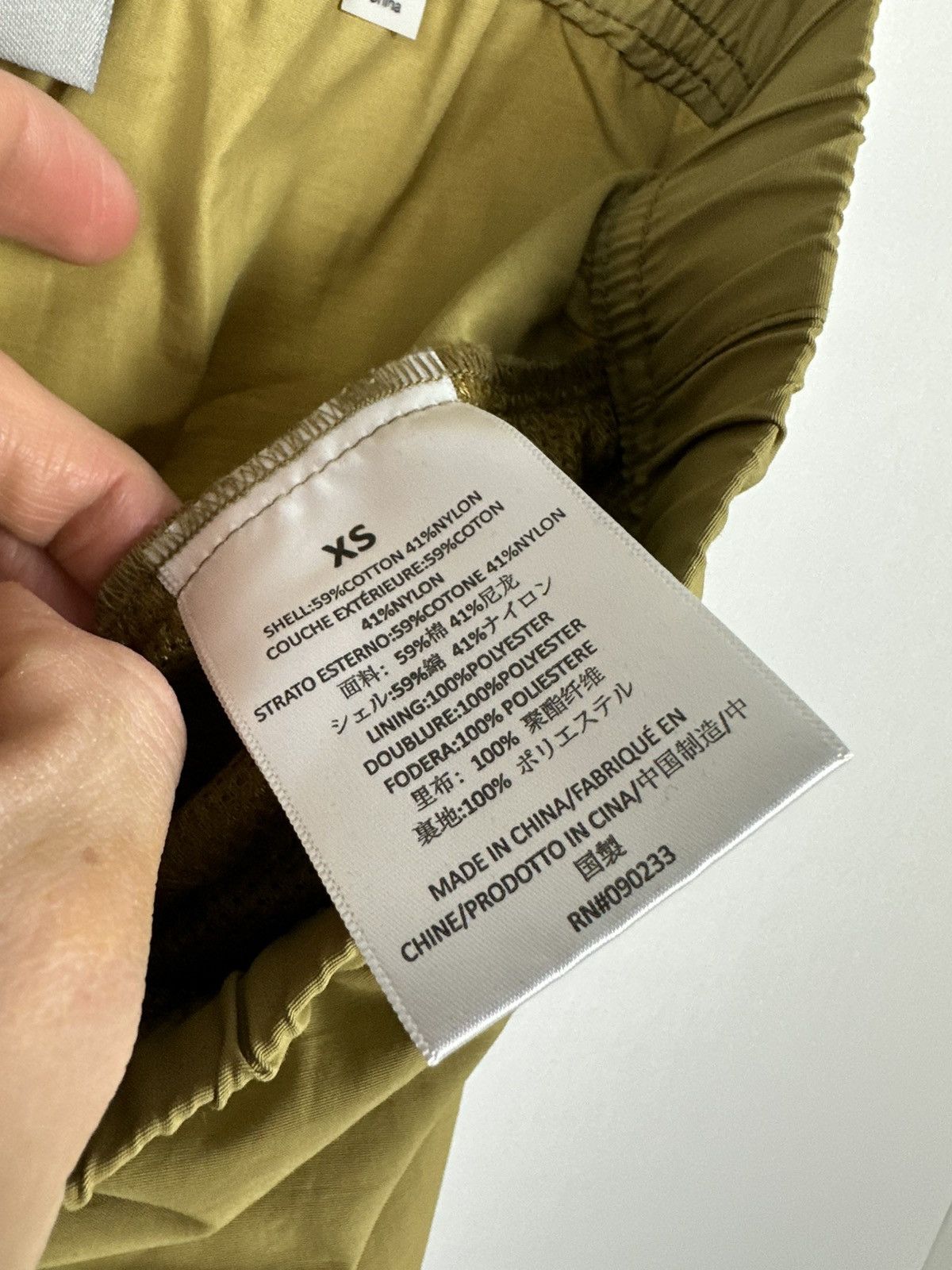 Fear of God FOG Essentials Nylon Track Pants Brown Size XS Size US 30 / EU 46 - 15 Thumbnail