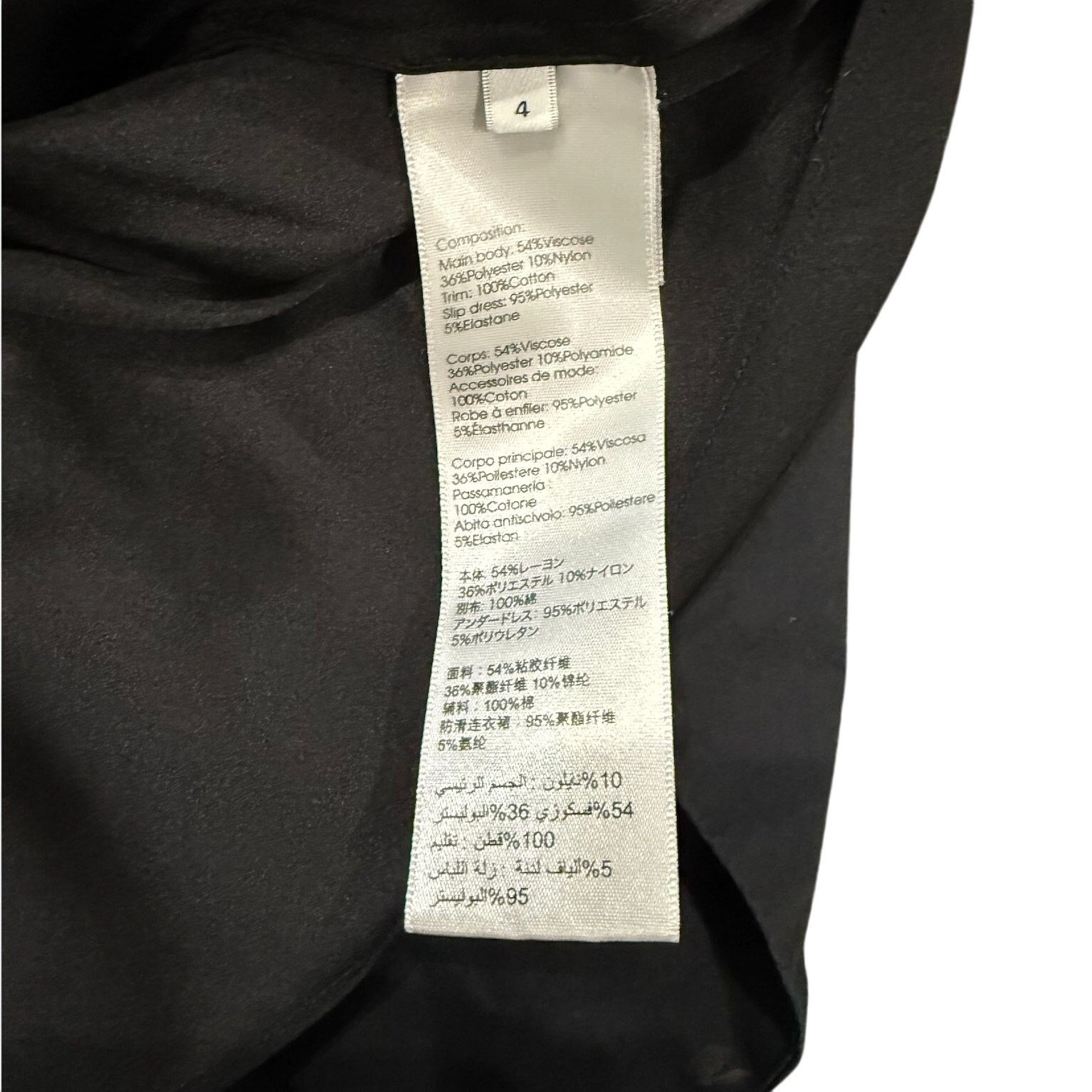 3.1 Phillip Lim 3.1 Phillip Lim Puff Sleeve Dress in Black, Size US 4 Size S / US 4 / IT 40 - 7 Thumbnail