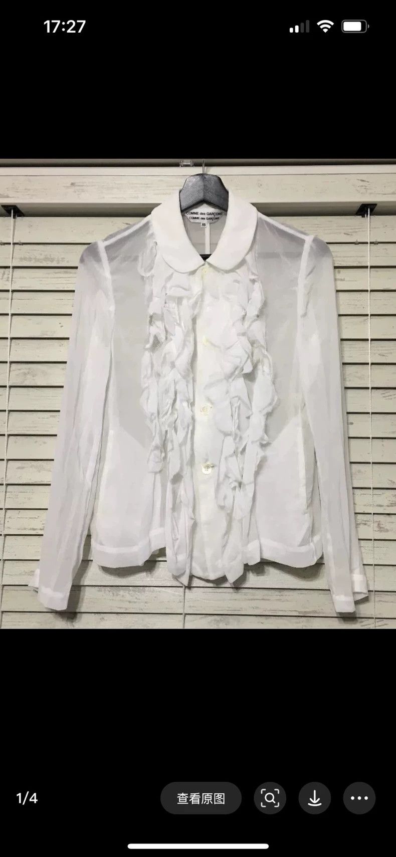 Other Comme Des Garcons White Lace Shirt Size XS / US 0-2 / IT 36-38 - 1 Thumbnail