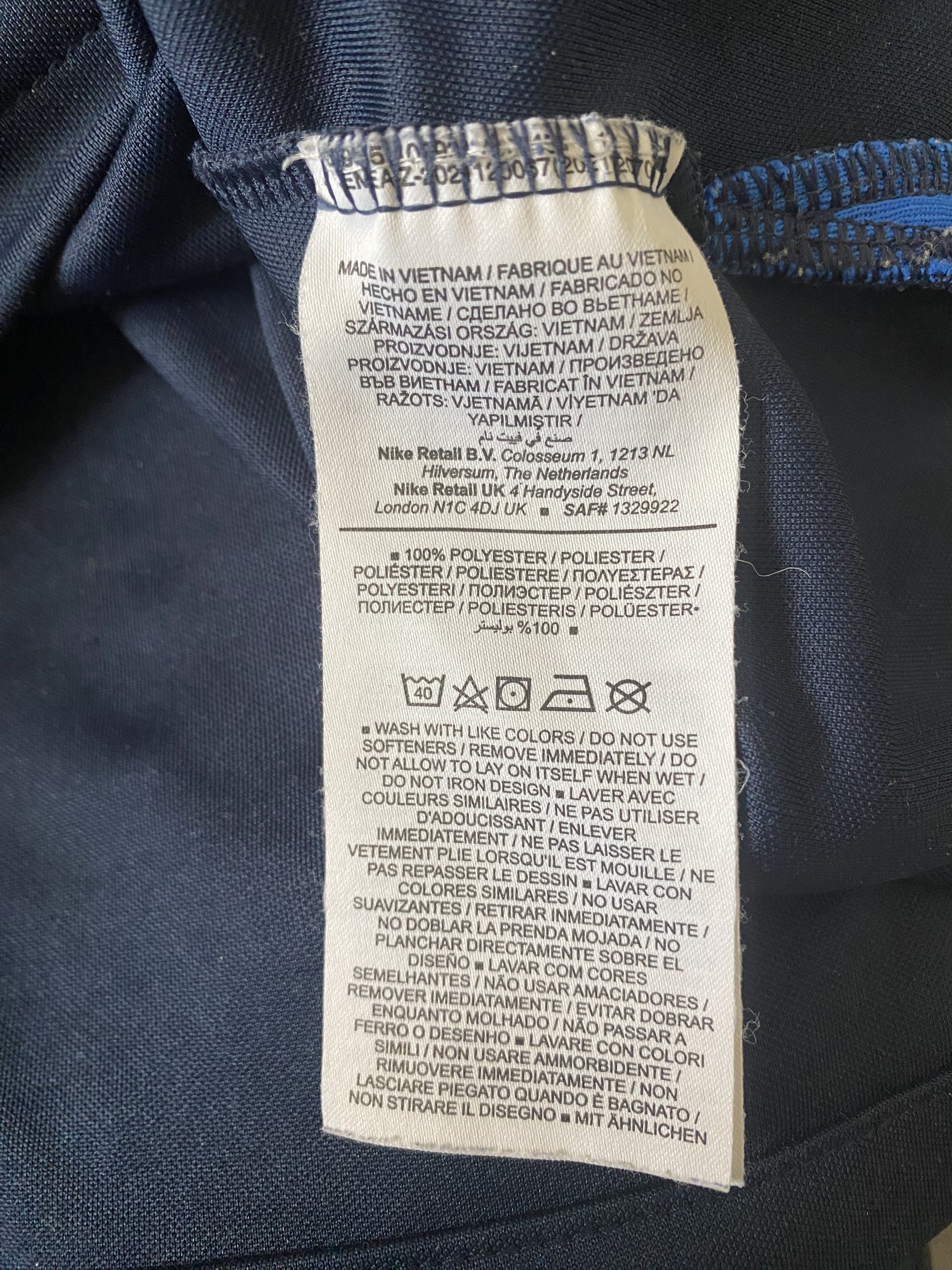 Nike Football Jersey STABAEK IF - training - Nike - M - UNIQUE Size US M / EU 48-50 / 2 - 7 Thumbnail