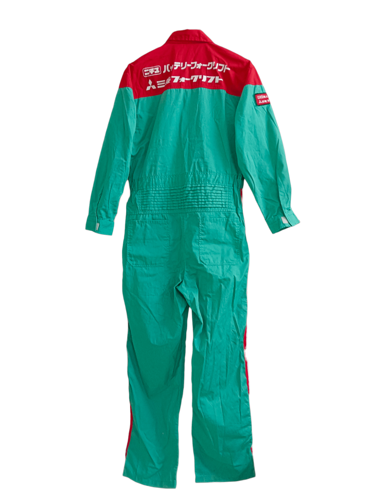 Japanese Brand Mitsubishi Racing Coverall Size US 34 / EU 50 - 1 Thumbnail