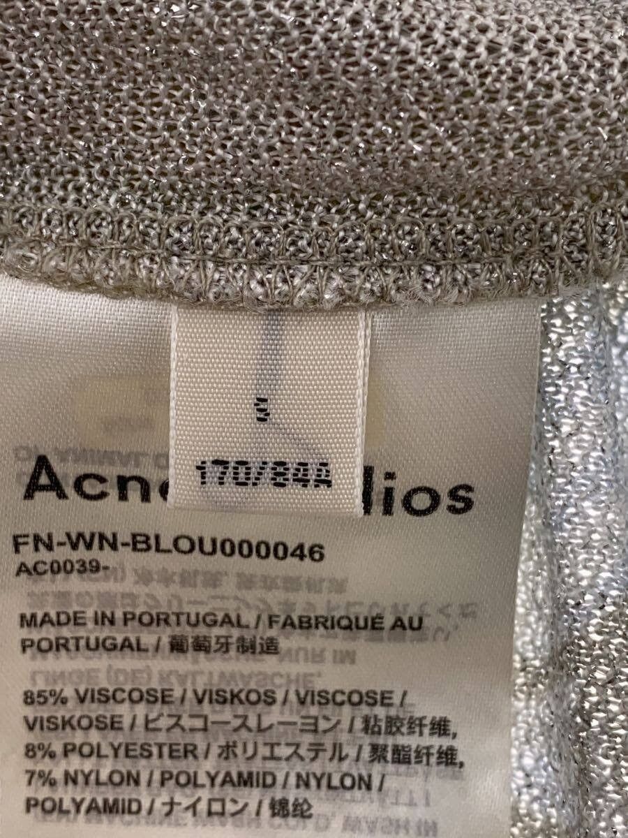 Acne Studios Floral Button Shirt Size US S / EU 44-46 / 1 - 5 Thumbnail