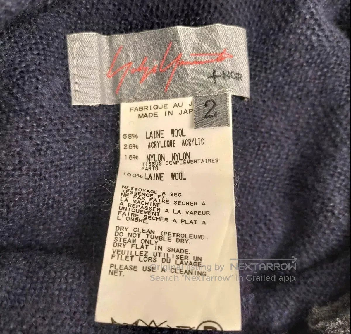 Yohji Yamamoto Yohji Yamamoto Noir Button Knit Cardigan. Size US M / EU 48-50 / 2 - 6 Thumbnail