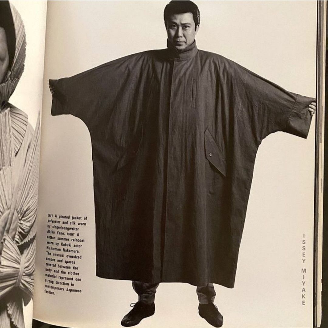 Archival Clothing × Issey Miyake × Tsumori Chisato Vintage 80s I.S 