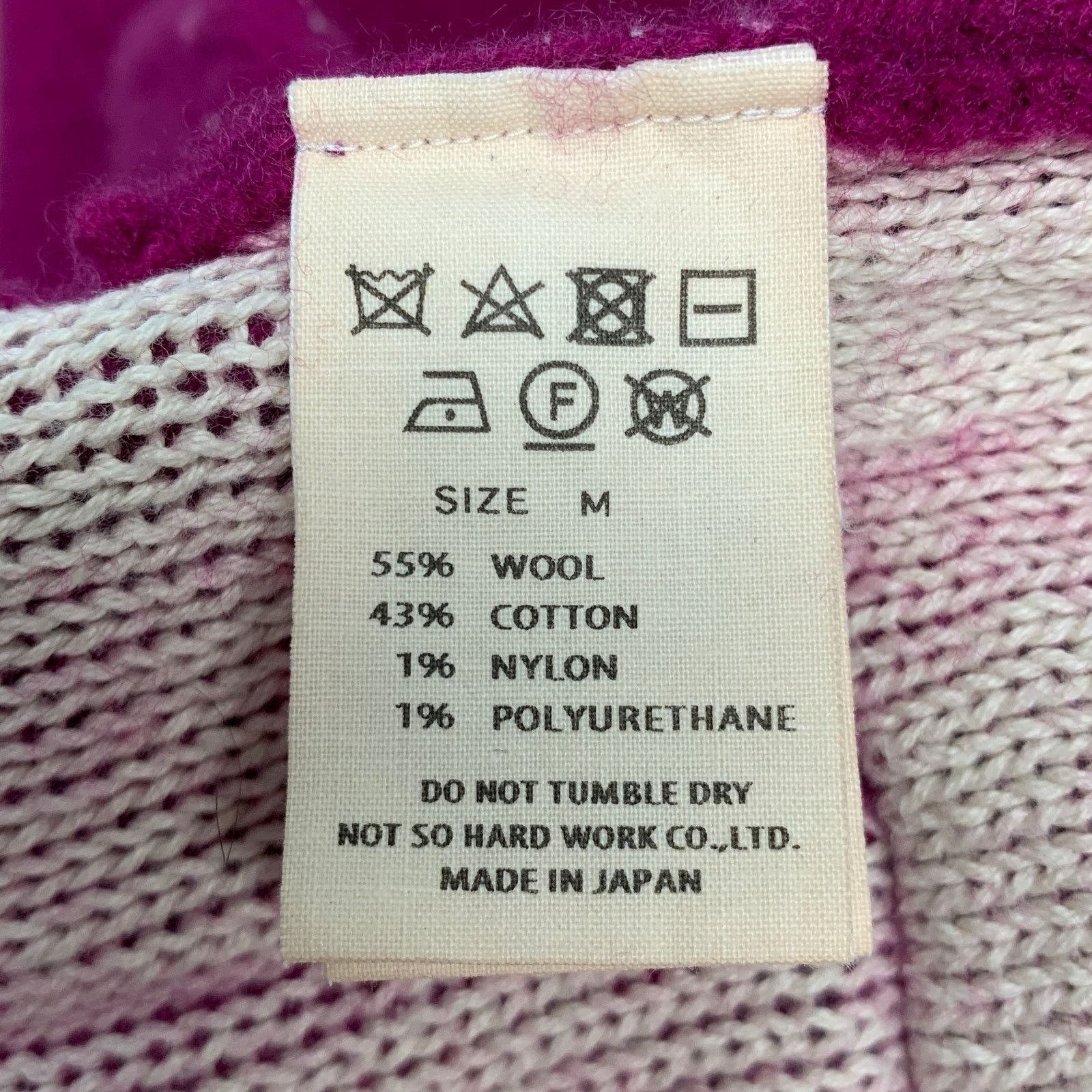 Ts(S) TS (S) M Purple Ribbed Wool Blend Drawstring Casual Pants Size US 29 - 6 Thumbnail