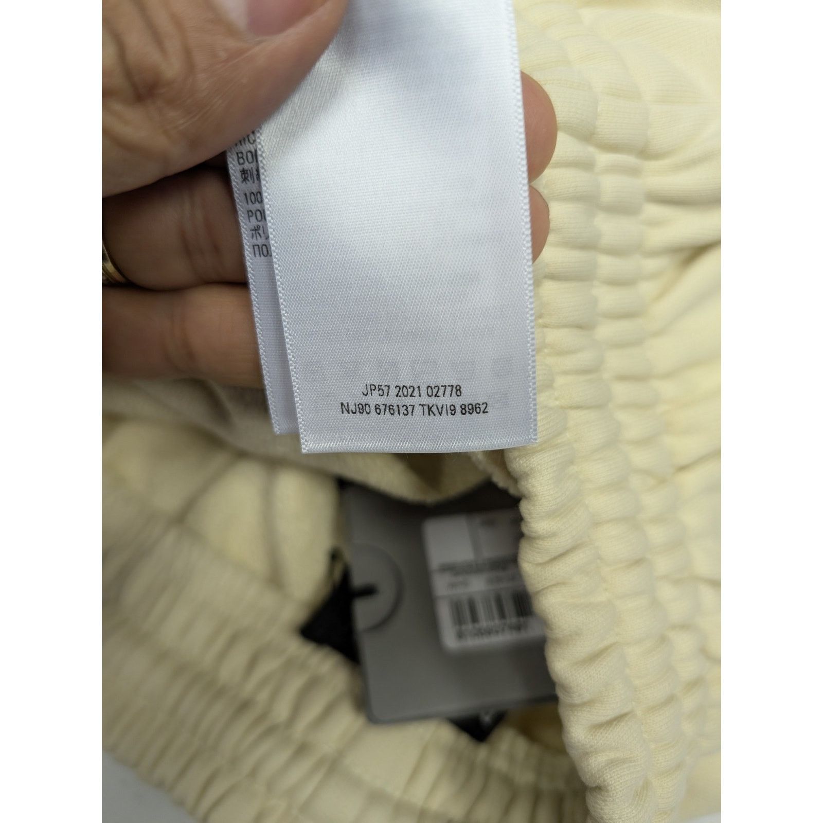 Balenciaga o1rshd1 Embro Pol Campgn Mol Boucleti Shorts in Cream Size US 30 / EU 46 - 13 Thumbnail