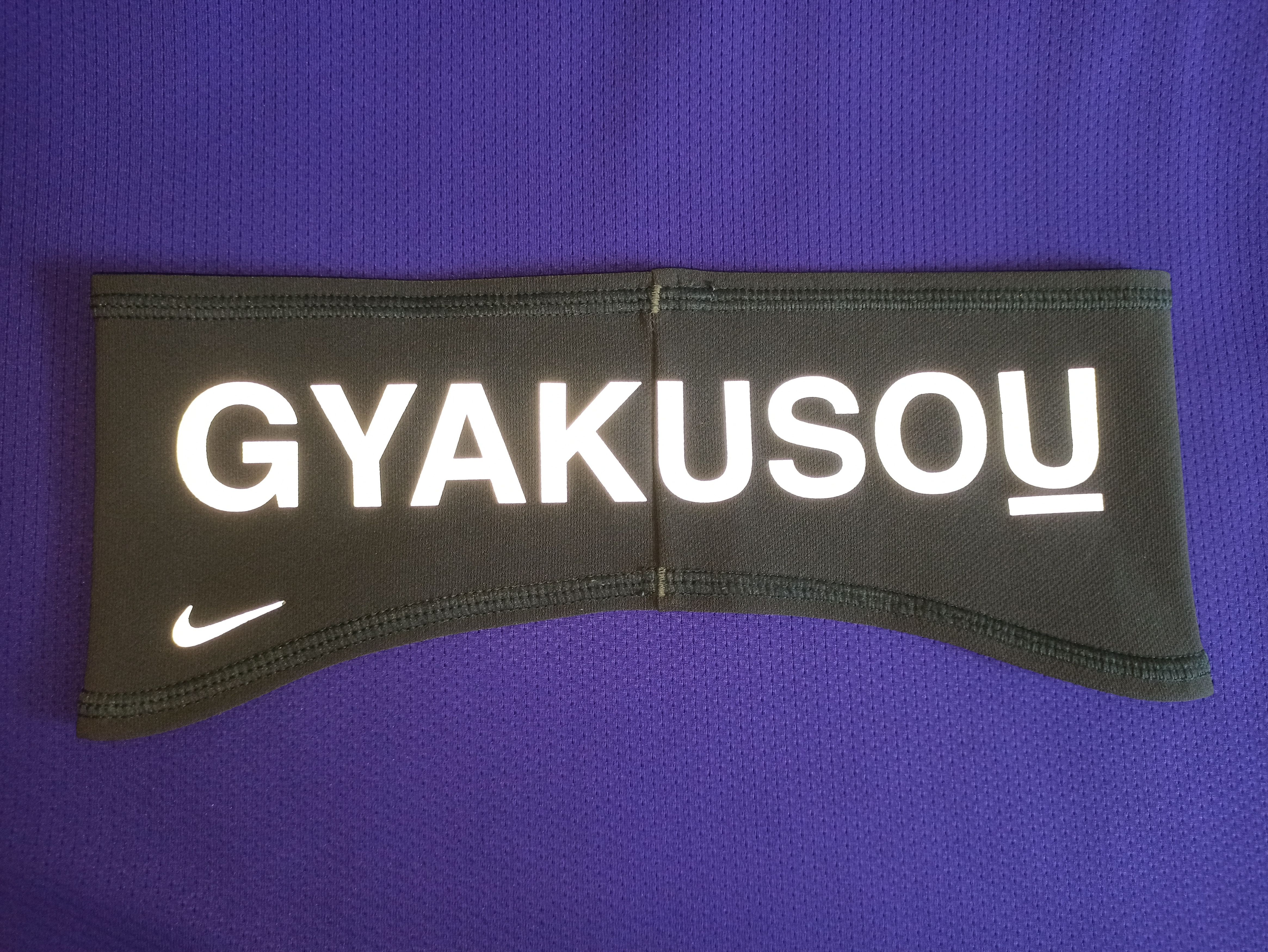 Gyakusou Nike x Undercover Gyakusou Headband unisex Size ONE SIZE - 1 Thumbnail