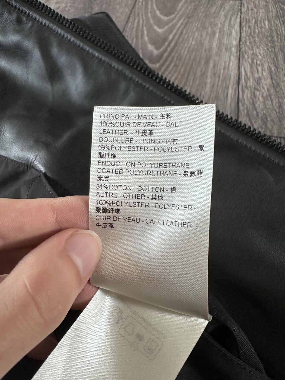 Louis Vuitton louis vuitton leather padded parka jacket ski collection Size US L / EU 52-54 / 3 - 11 Thumbnail