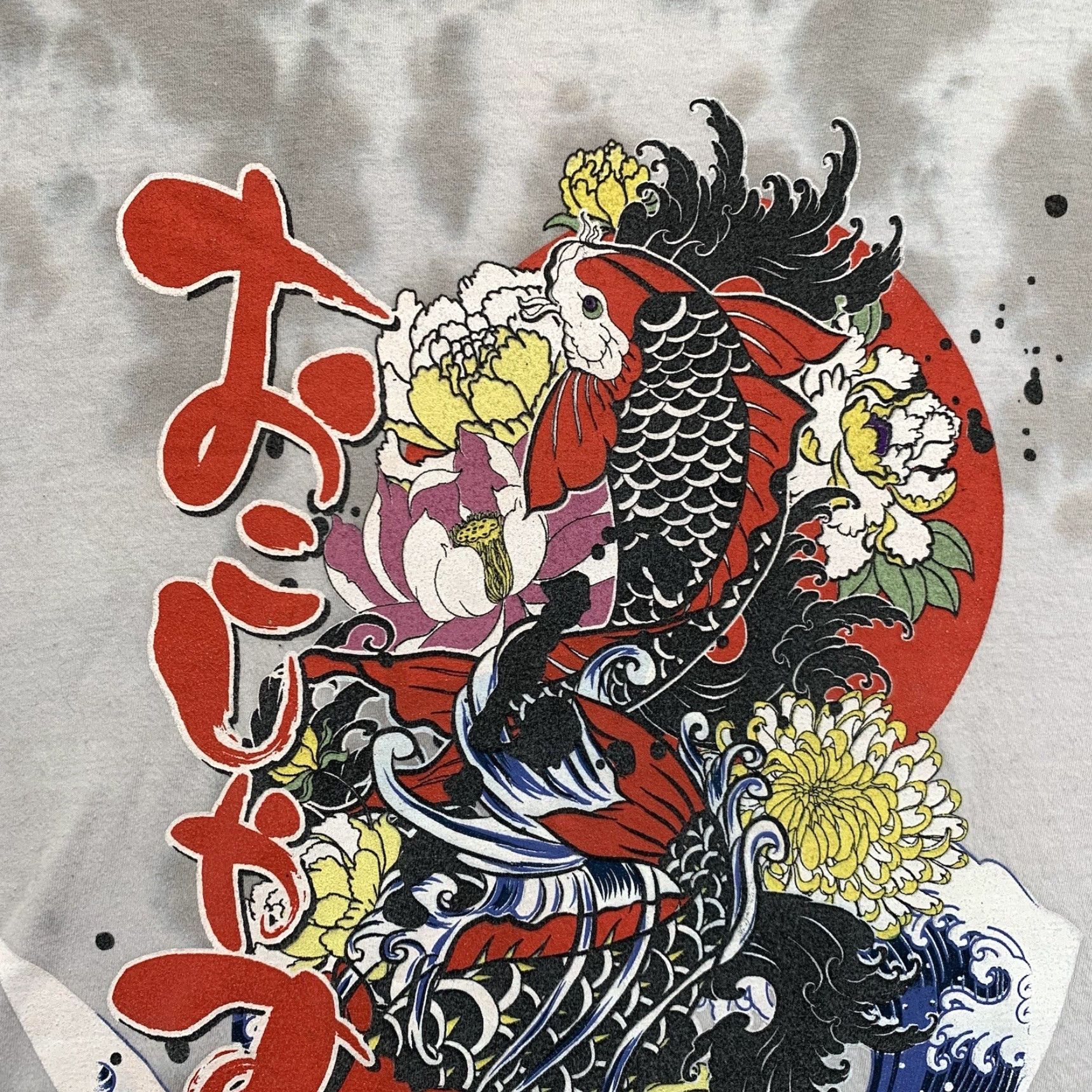 Fashion Nova FASHION NOVA Tie Dye T-Shirt Men's Medium Gray Koi Fish Graphic Modern Retro Size US M / EU 48-50 / 2 - 4 Thumbnail