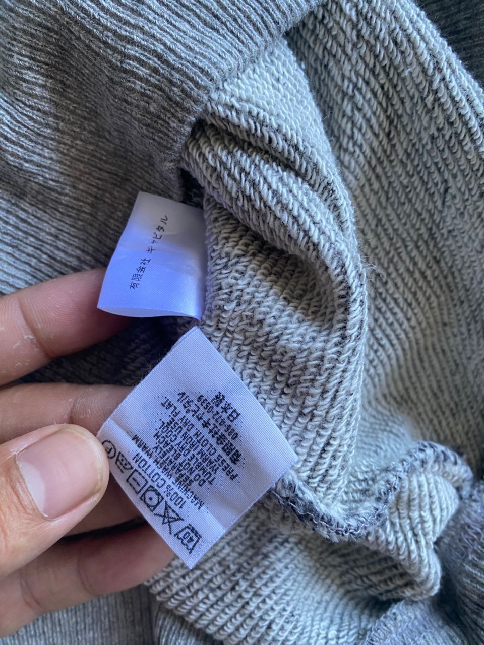 Kapital Kapital Puff hand Sweatshirt Size M / US 6-8 / IT 42-44 - 6 Thumbnail