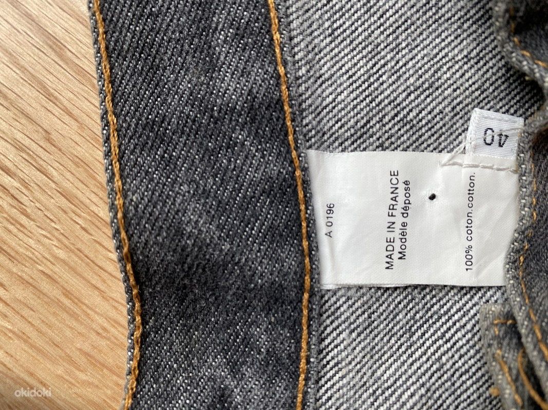 Kenzo Jean’s classic Size 27" / US 4 / IT 40 - 6 Thumbnail