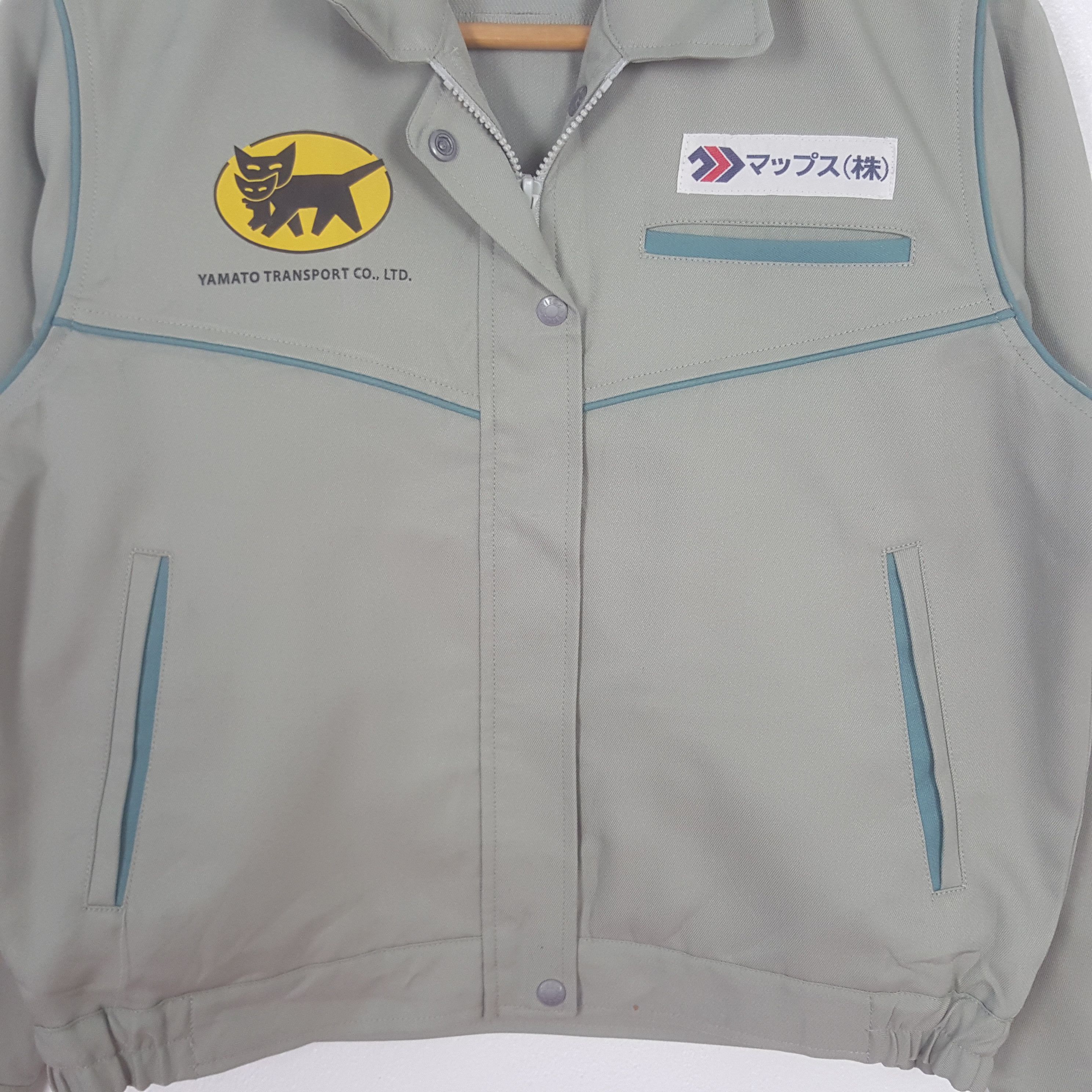 Japanese Brand Vintage Yamato Transport Japanese Uniform Jacket C316N19 Size US S / EU 44-46 / 1 - 4 Thumbnail