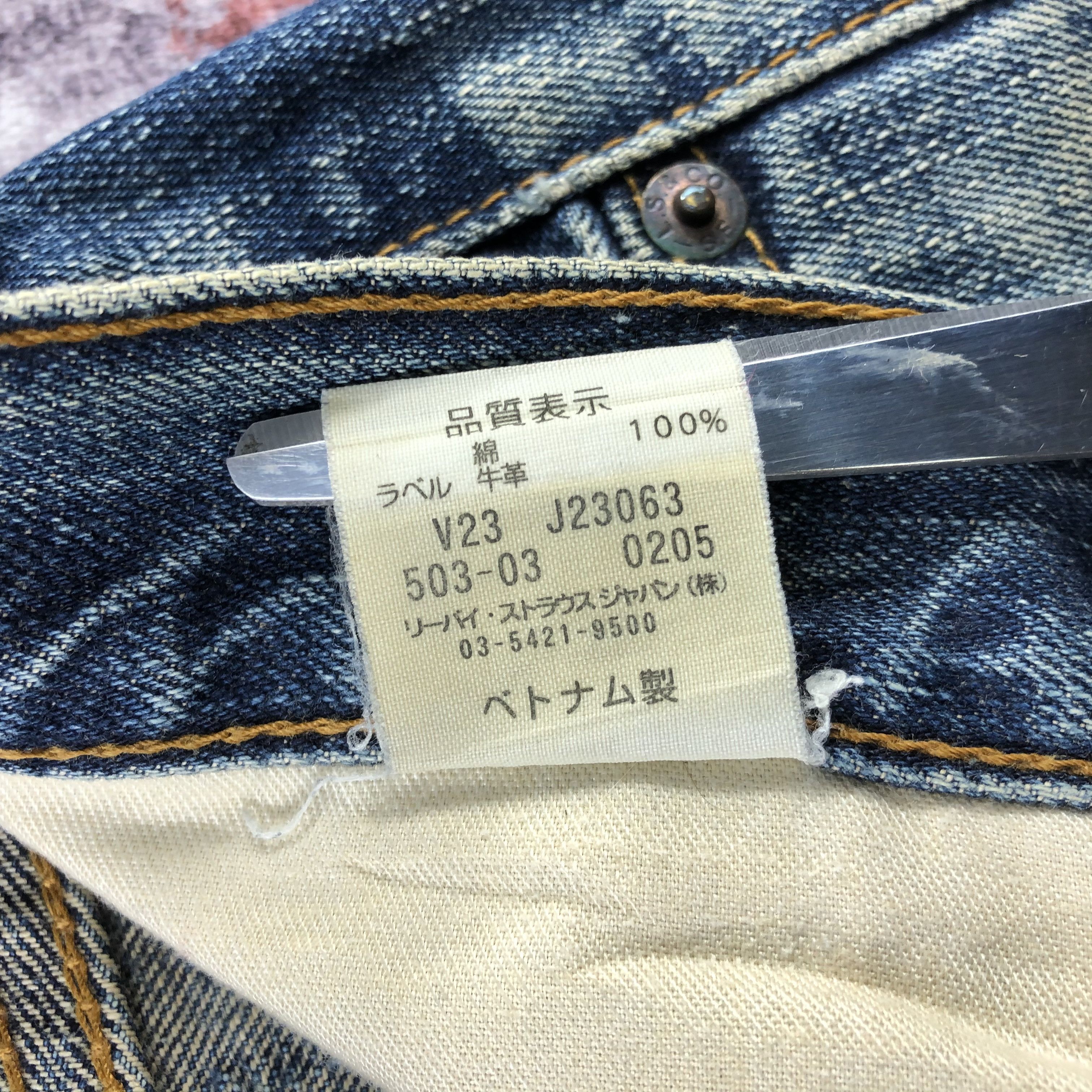 Levi's 90s Vintage Rusty Levis 503 Jeans-JM2735 Size US 33 - 14 Thumbnail