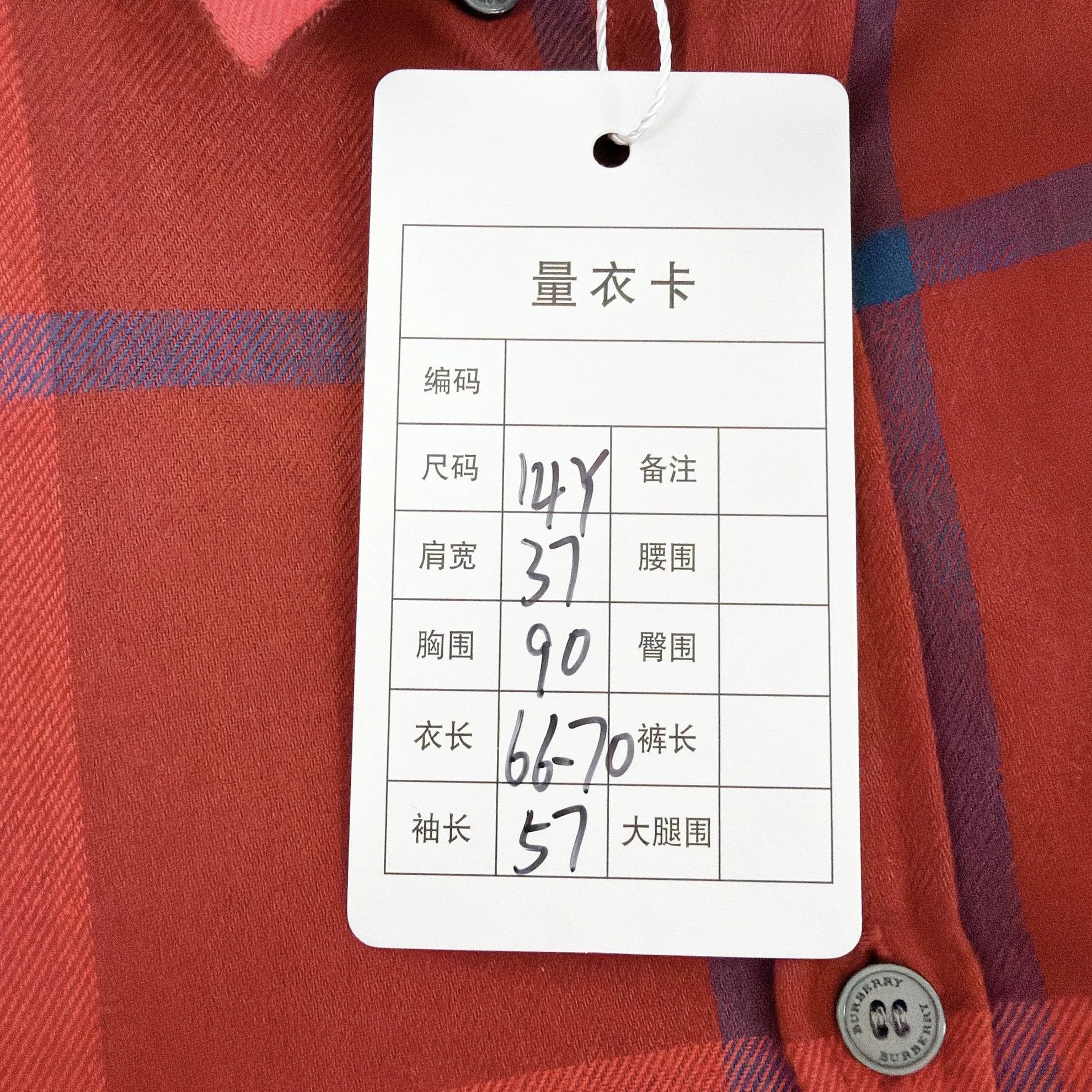 Burberry Burberry Red Check Shirt 14Y Size XS / US 0-2 / IT 36-38 - 9 Thumbnail