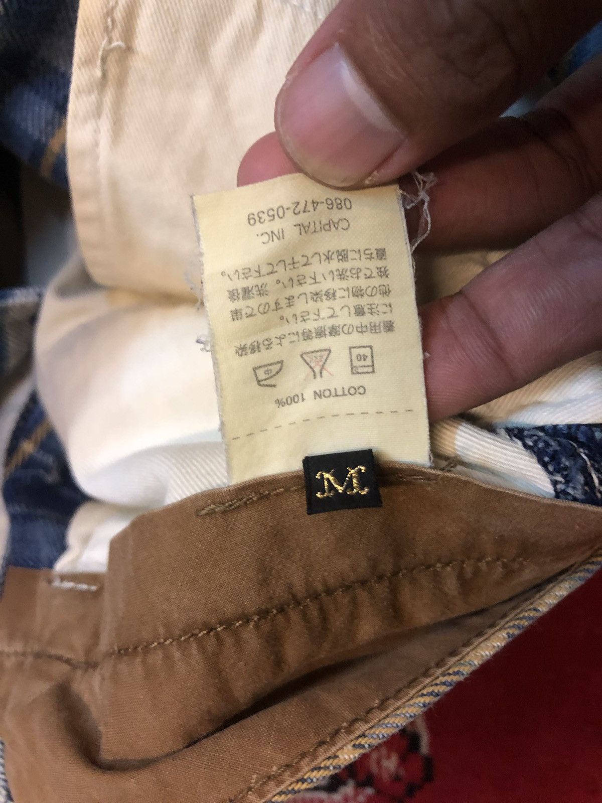 Kapital Kountry Kapital jeans Size US 30 / EU 46 - 7 Thumbnail