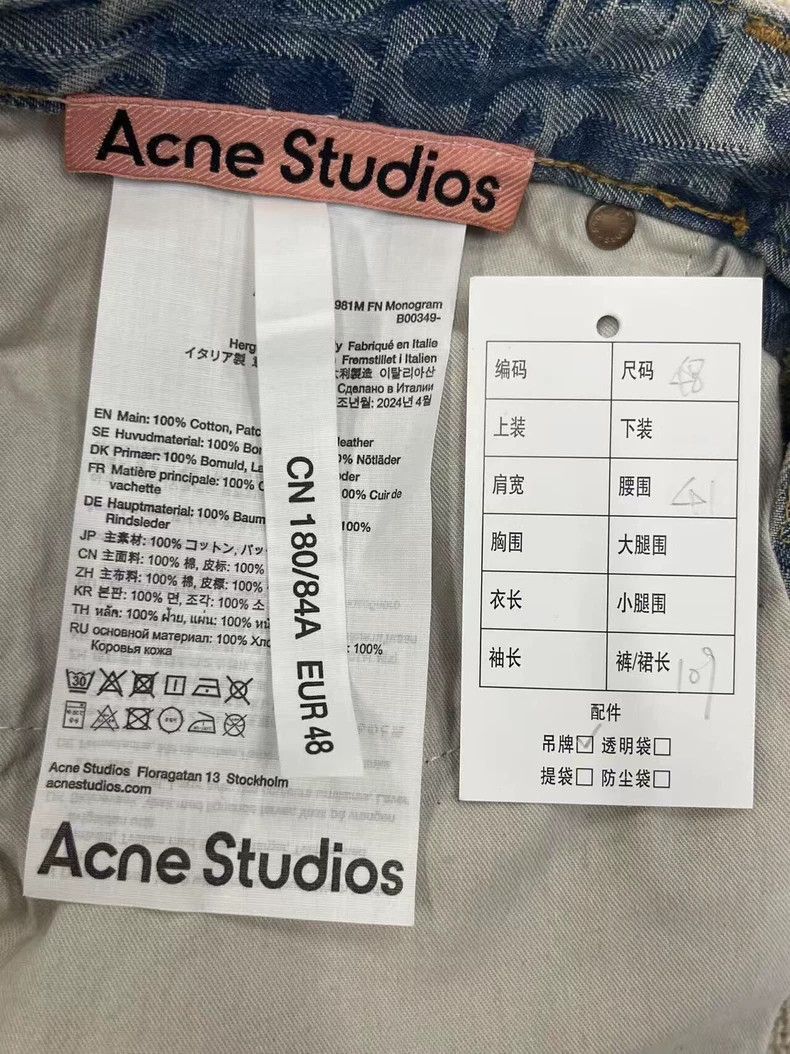 Acne Studios Acne Studios Light blue logo jacquard wide-leg jeans Size US 32 / EU 48 - 4 Thumbnail