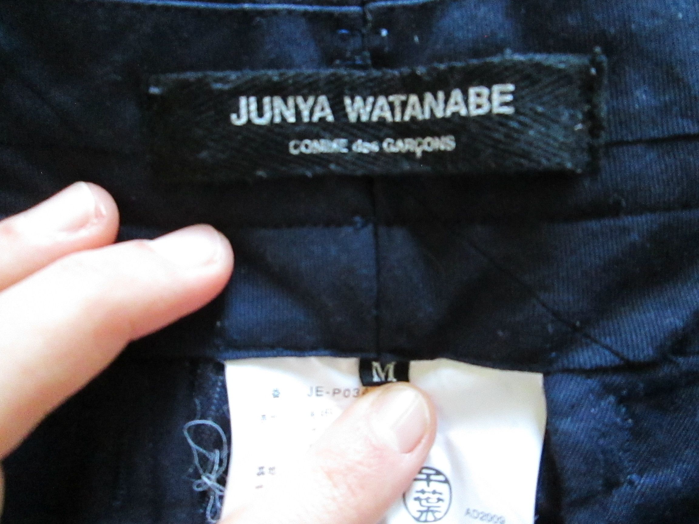 Junya Watanabe Pinstripe Pants Size 28" / US 6 / IT 42 - 8 Thumbnail