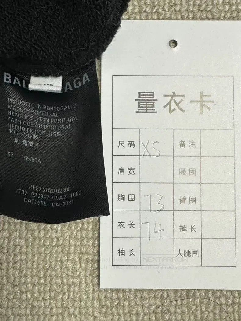Balenciaga Balenciaga Character Printed Hooded Sweater Black Size US XS / EU 42 / 0 - 5 Thumbnail