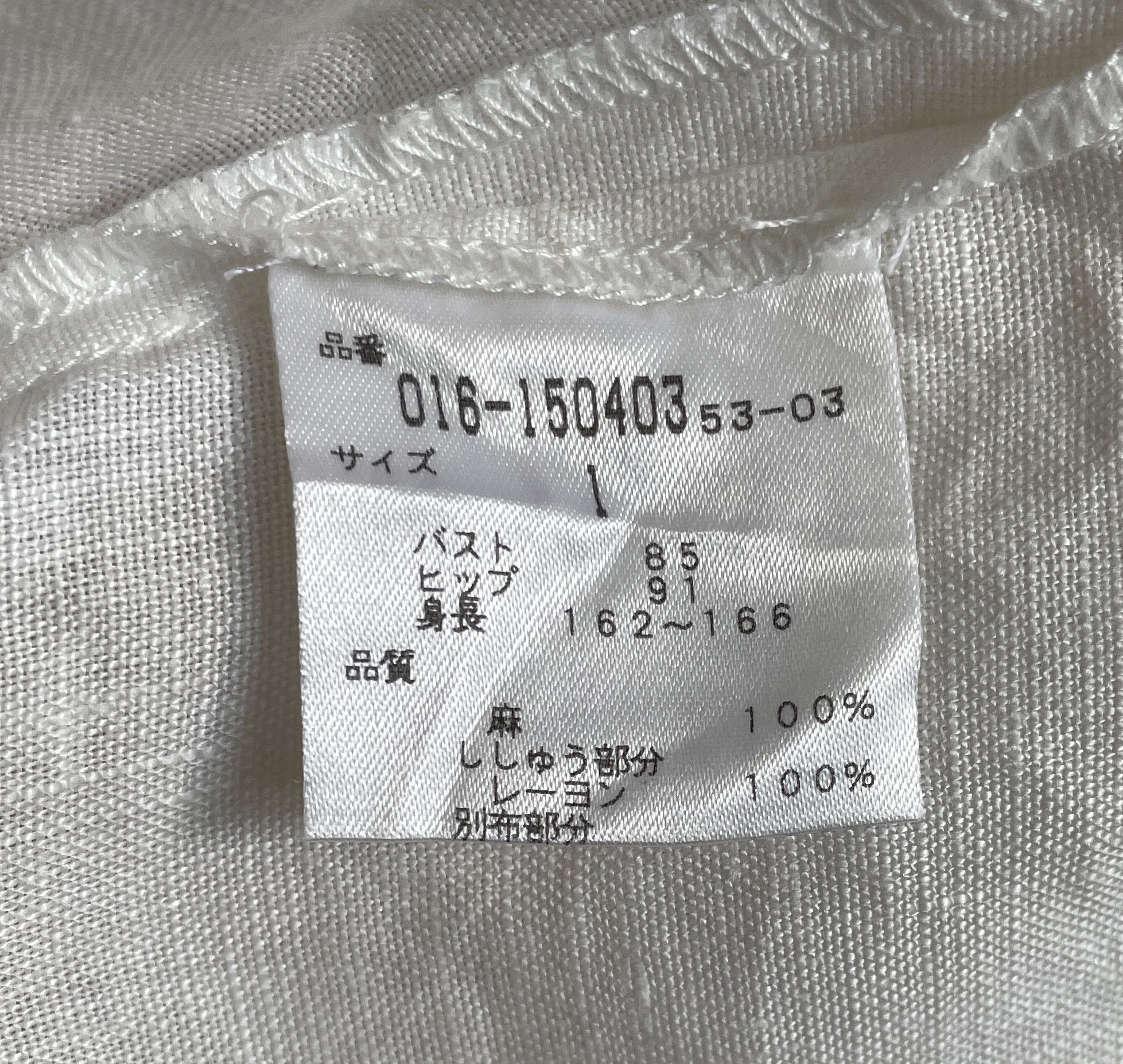 Vivienne Tam VIVIENNE TAM Flower Embroidery White Rayon Shirt Size S / US 4 / IT 40 - 8 Thumbnail