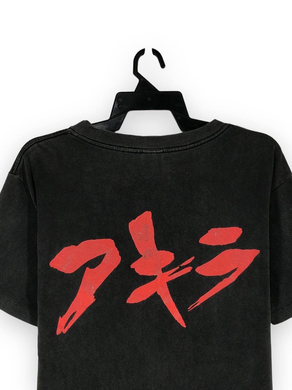 Anime × Fashion Victim × Vintage vintage 1988 Akira Mitsuru Kuwata fashion victim Size US M / EU 48-50 / 2 - 6 Thumbnail