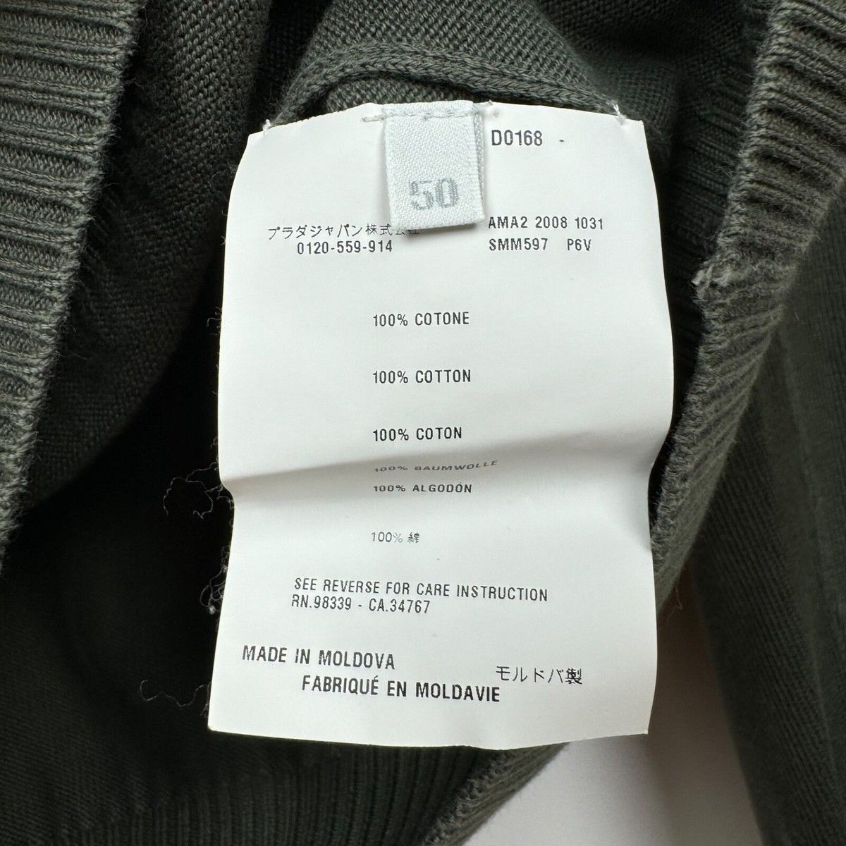 Prada PRADA VINTAGE SWEATER PULLOVER V-NECK LONG SLEEVE JUMPER Size US M / EU 48-50 / 2 - 4 Thumbnail