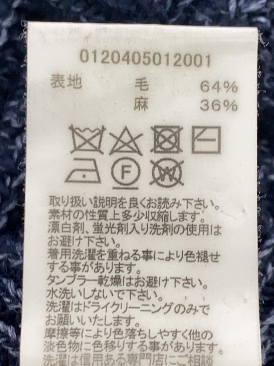 Visvim AW20 Knit Sweater Size US M / EU 48-50 / 2 - 5 Thumbnail