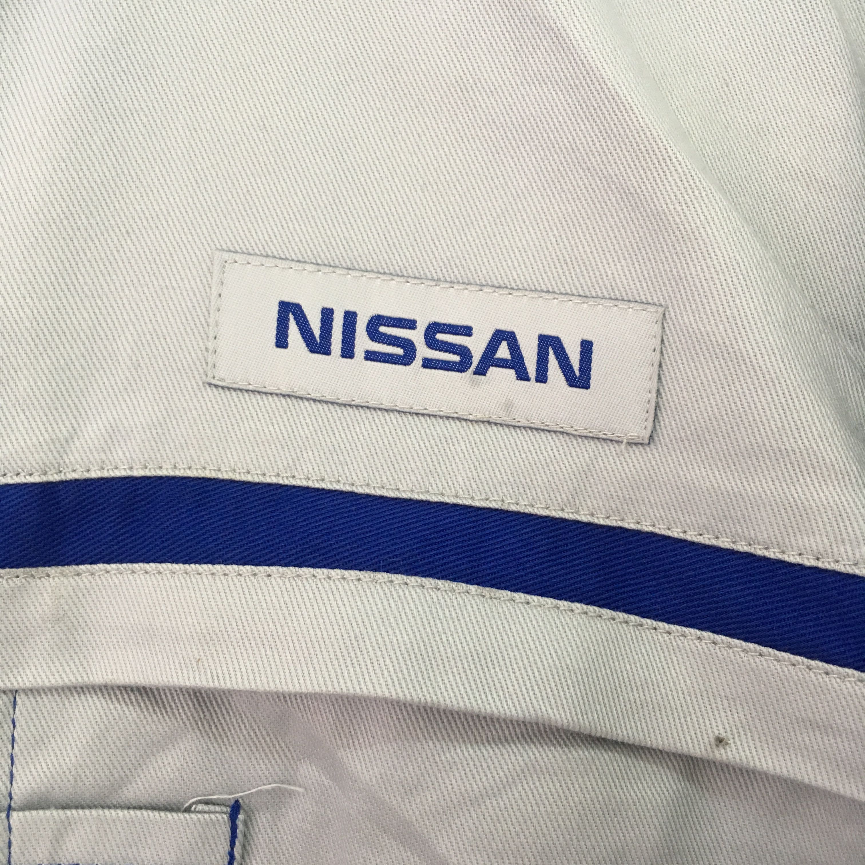 Nissan Size M Nissan Overall jacket - 1761 Size US M / EU 48-50 / 2 - 7 Thumbnail