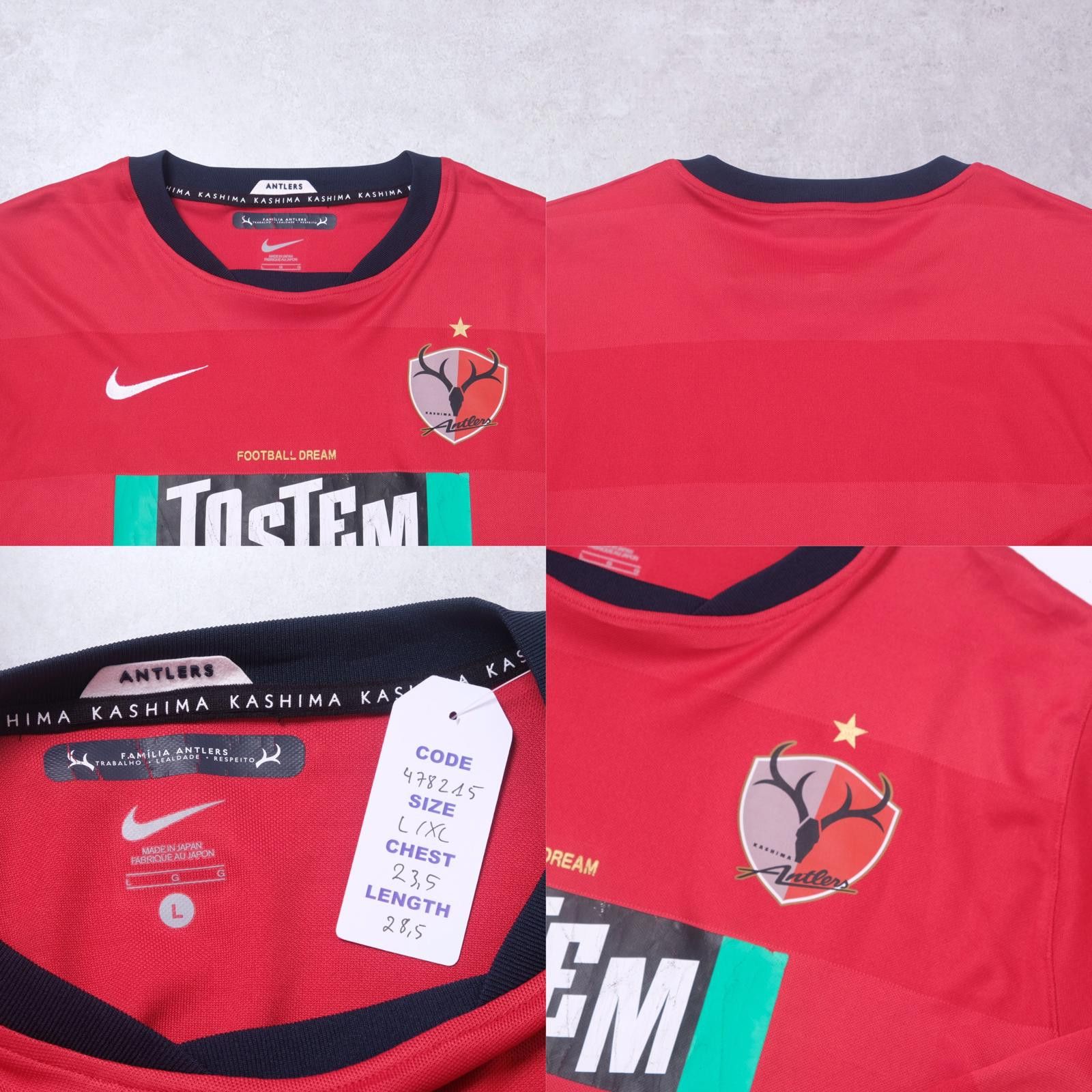 Nike 2010/11 Kashima Antlers Home Shirt J-League Nike (L/XL) Size US L / EU 52-54 / 3 - 4 Thumbnail