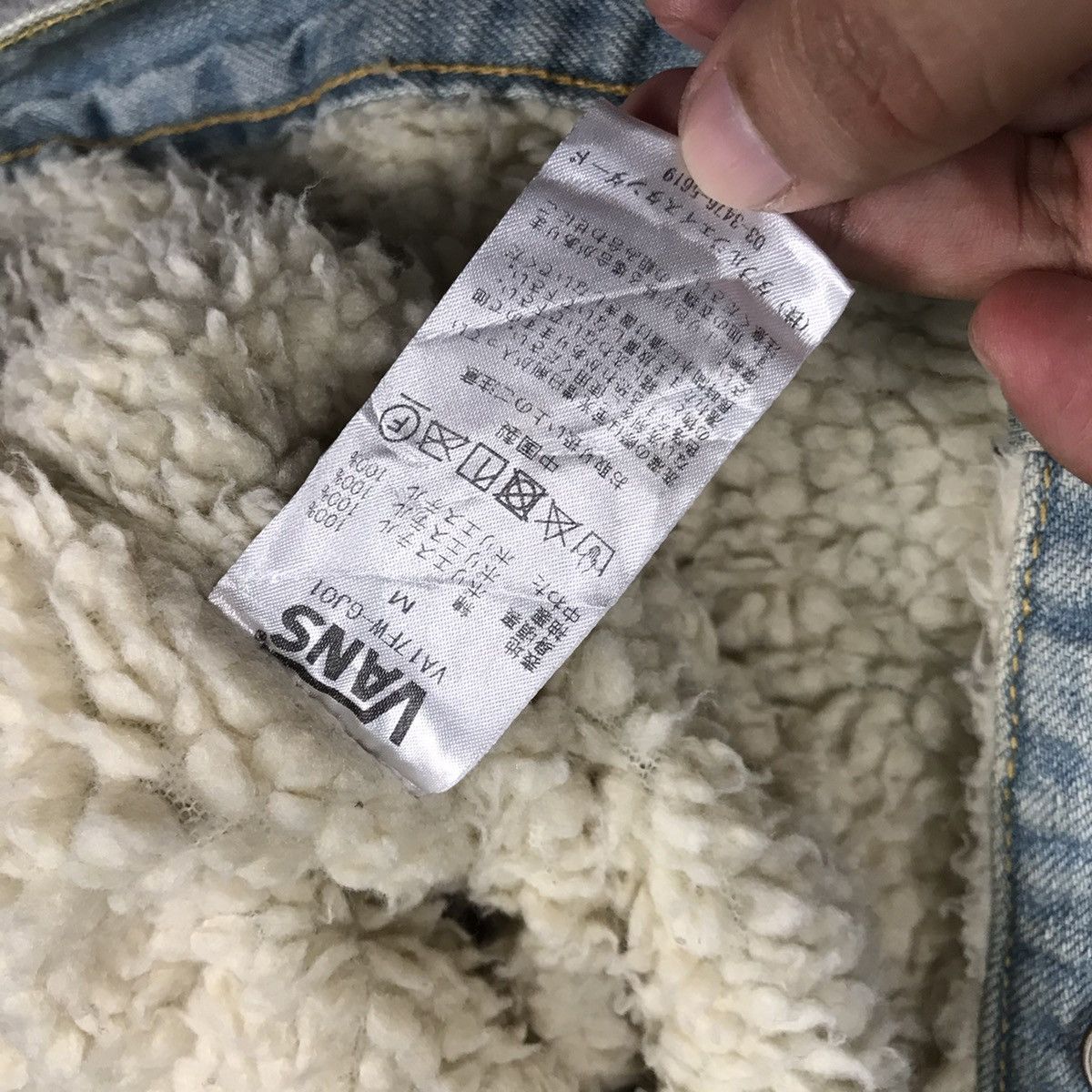 Vans VANS STREET WEAR DENIM BUTTON SHERPA CROPPED JACKET Size US M / EU 48-50 / 2 - 15 Thumbnail