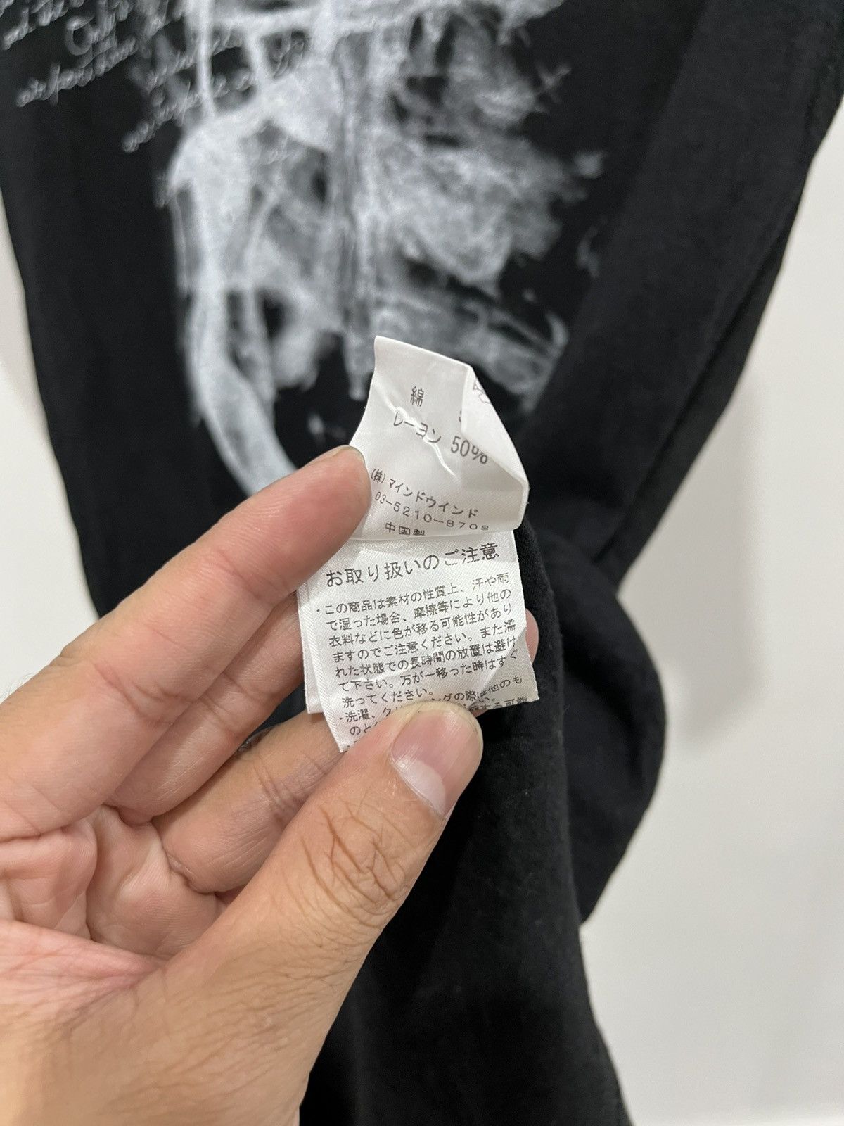 If Six Was Nine × Japanese Brand × Yasuyuki Ishii Asm poem vampire tee Size US XS / EU 42 / 0 - 6 Thumbnail