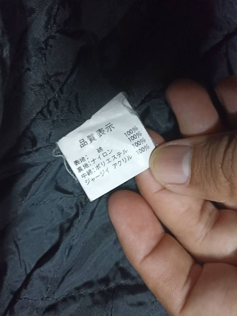 Japanese Brand Vintage Bomber jacket Syle Size US L / EU 52-54 / 3 - 12 Thumbnail