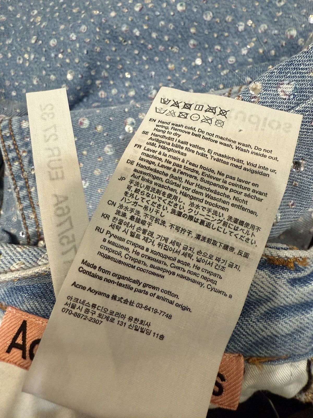 Acne Studios Acne Studios 1991 Toj Vegas Rhinestone Jeans Size US 27 - 8 Thumbnail