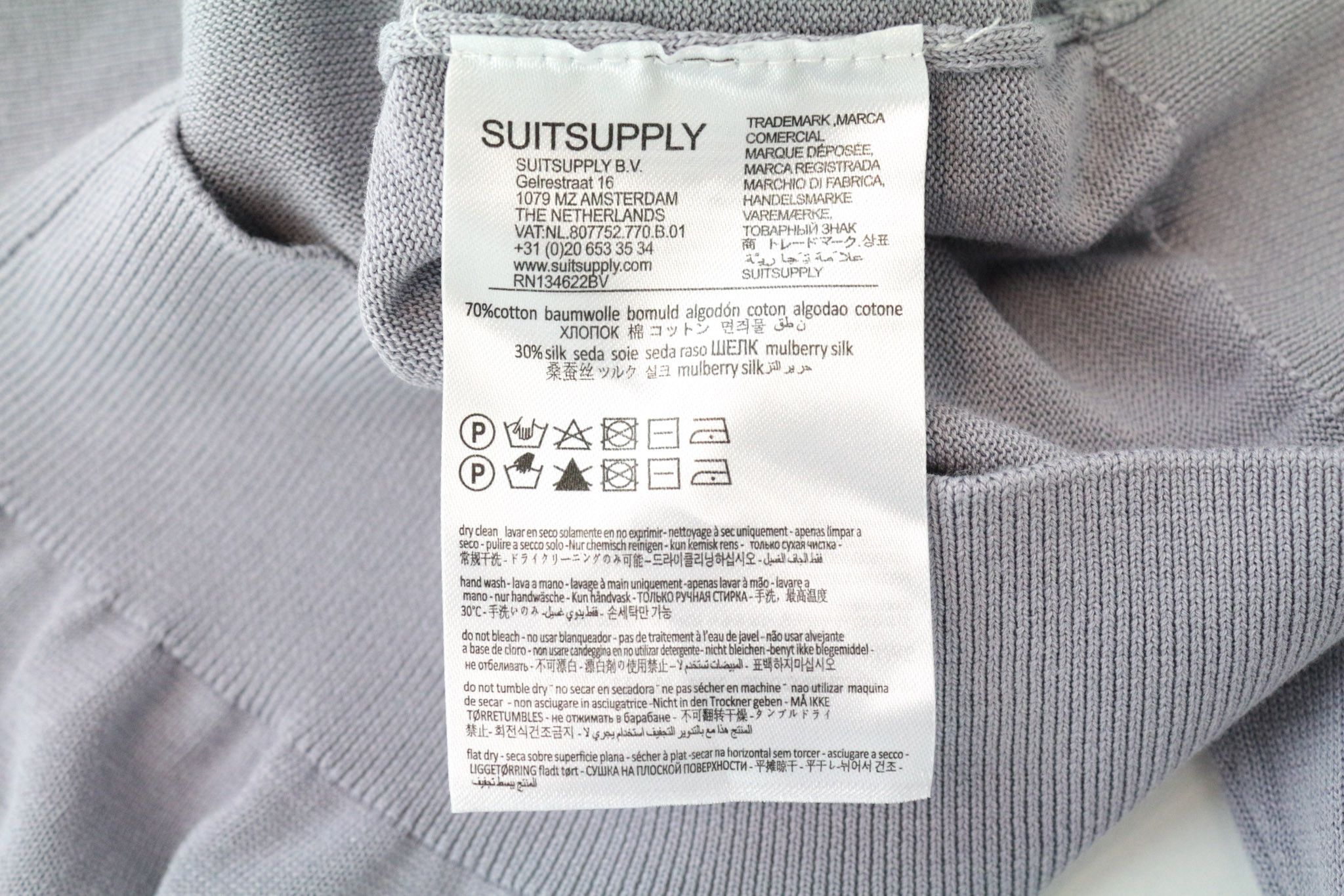 Suitsupply S Lilac Cotton Silk Sweater 68010 Size US S / EU 44-46 / 1 - 6 Thumbnail