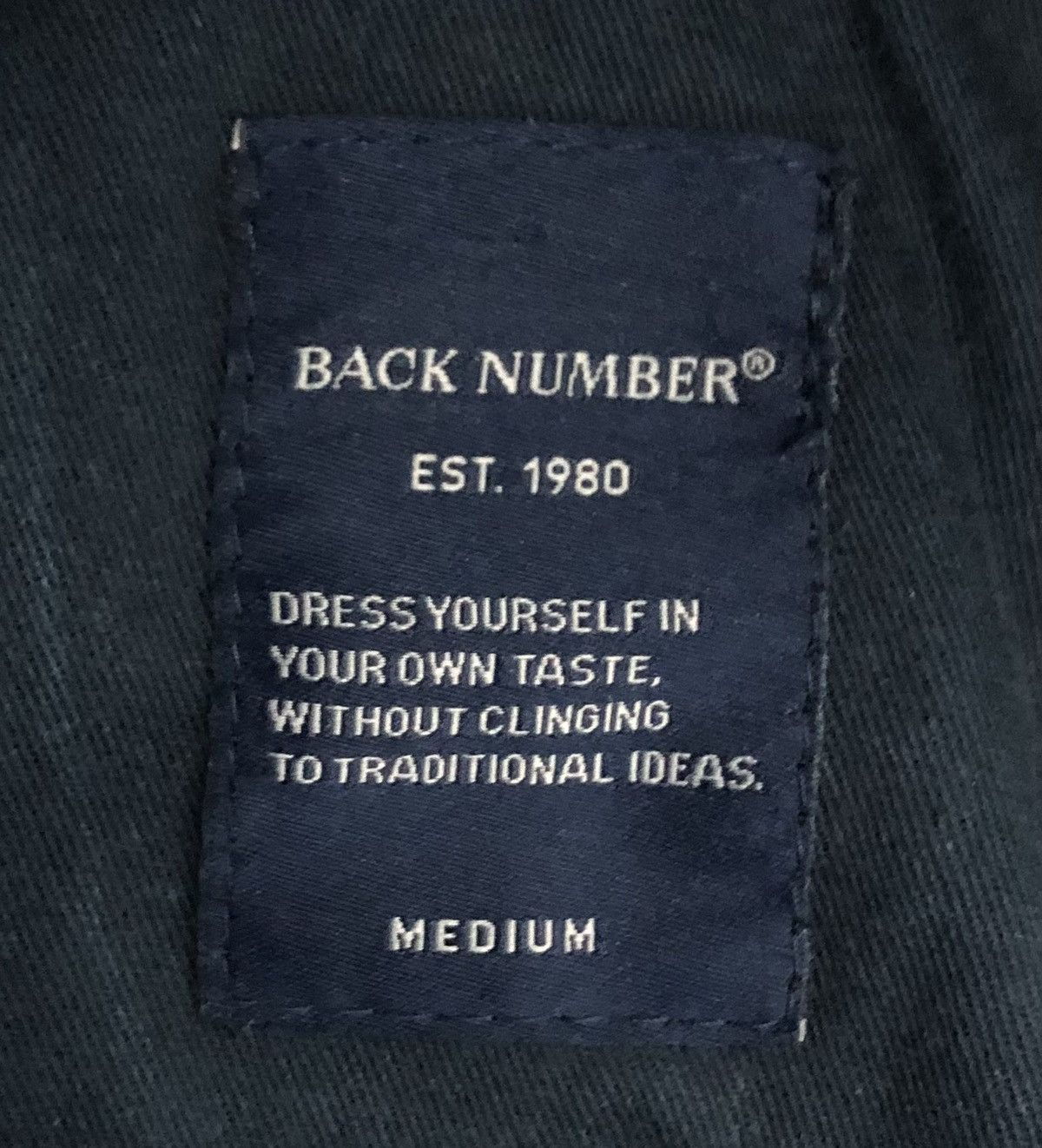 Vintage Back Number Denim Hooded Parka Jacket - Medium Size US M / EU 48-50 / 2 - 12 Thumbnail