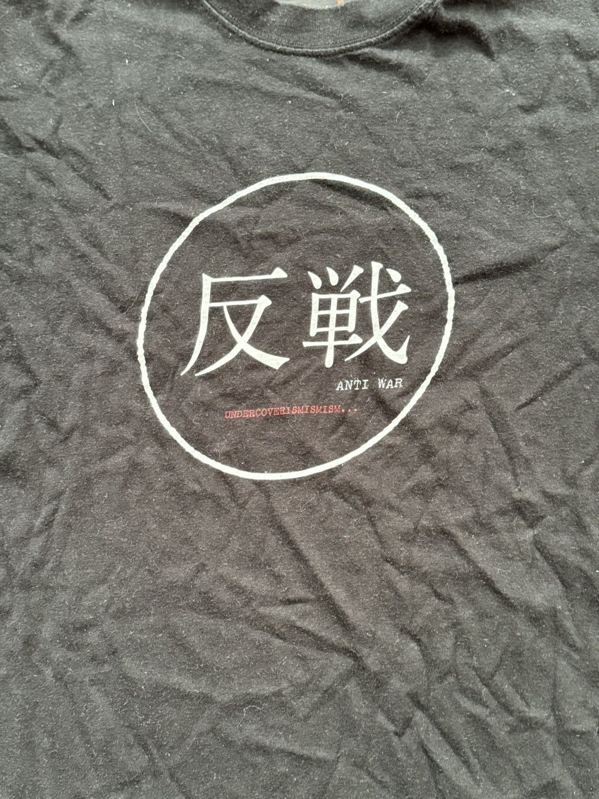 Undercover Undercover aw03 anti war tee Size US M / EU 48-50 / 2 - 3 Thumbnail