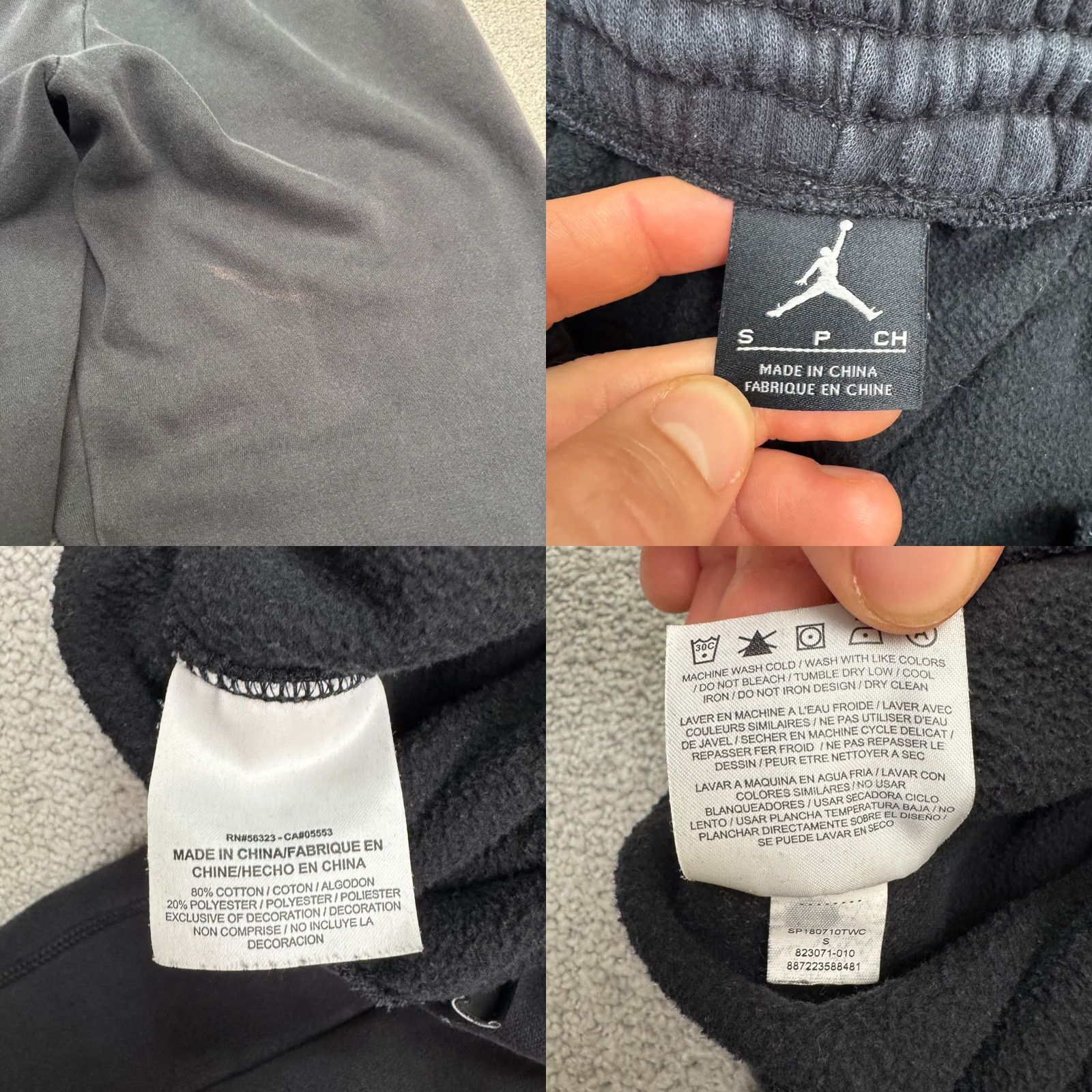 Jordan Brand Jordan Jumpman Fleece Jogger Pants Men Small Black Activewear Size US 29 - 8 Thumbnail