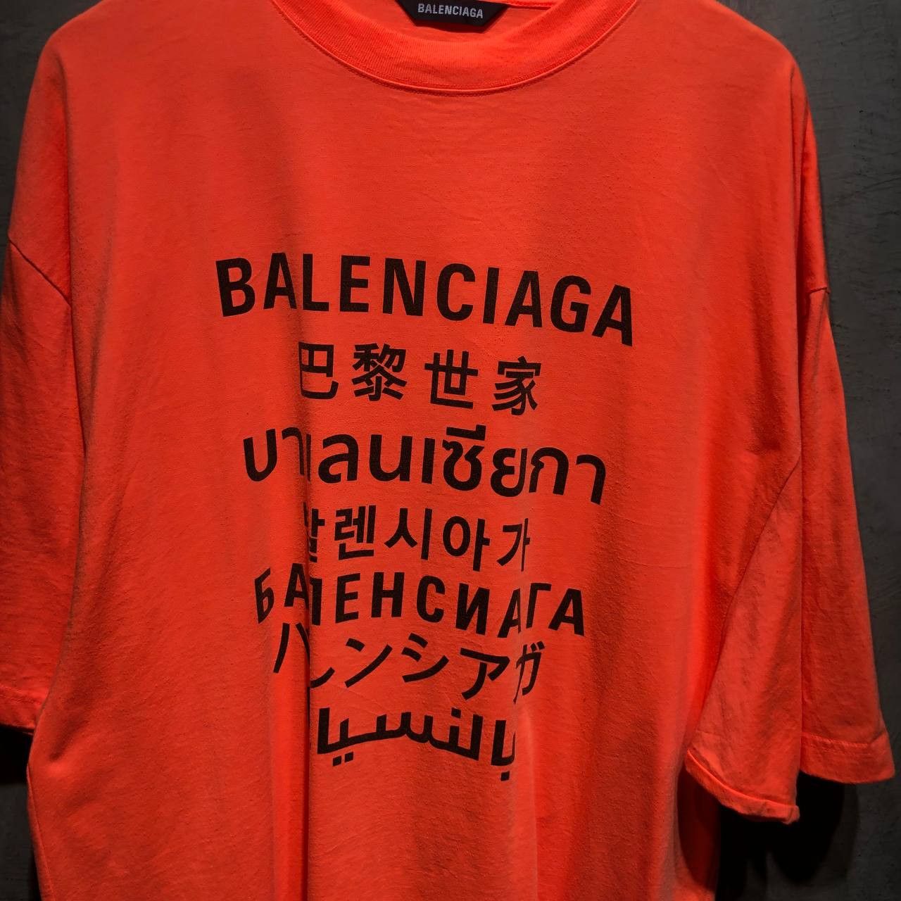 Balenciaga Balenciaga Multi-Language Tee Size US XL / EU 56 / 4 - 2 Thumbnail