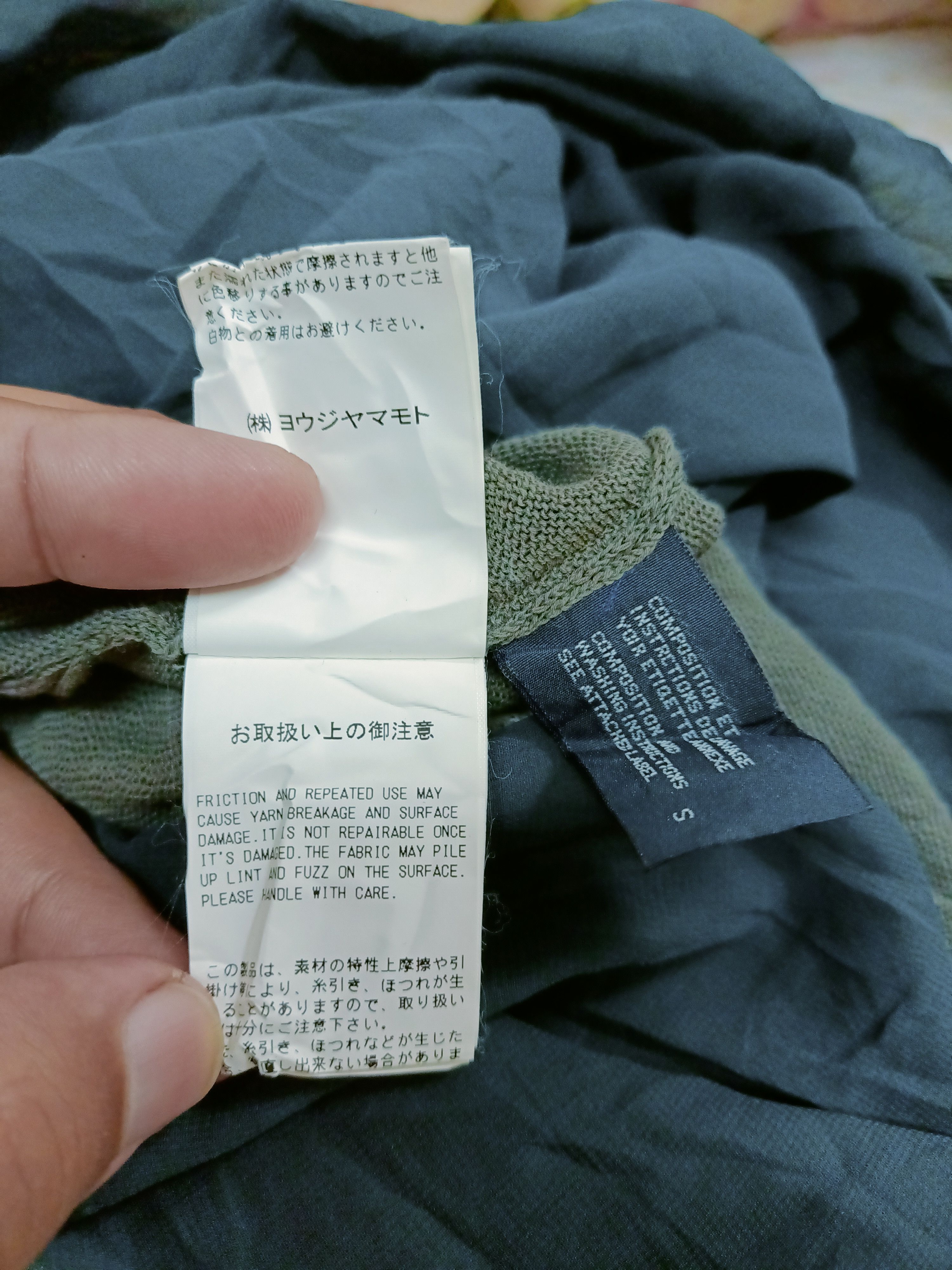 Limi Feu Limi Feu Japan for her Size S / US 4 / IT 40 - 9 Thumbnail