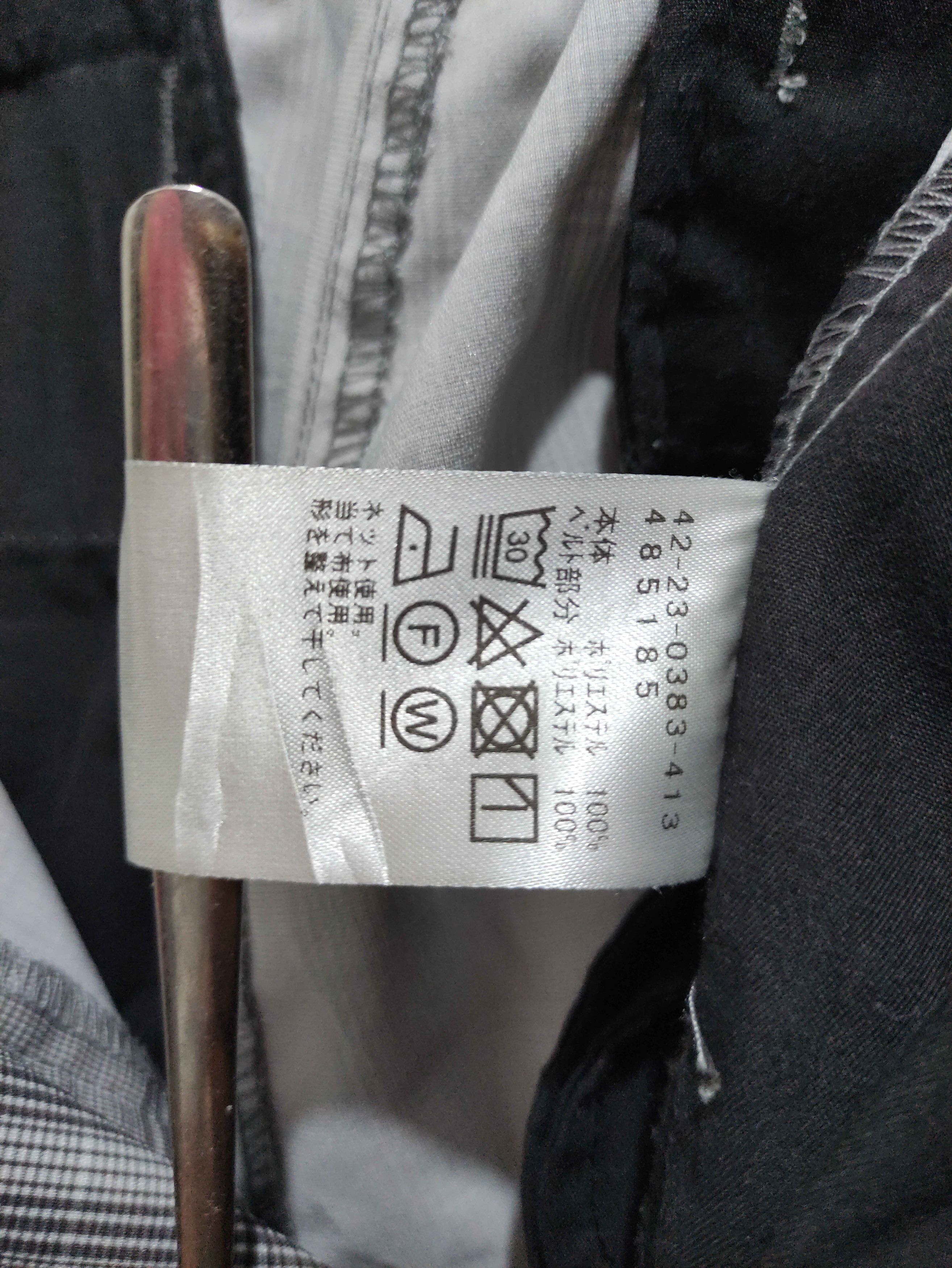 Beams Plus Beams Heart check climbing Utility Pants Size US 33 - 8 Thumbnail