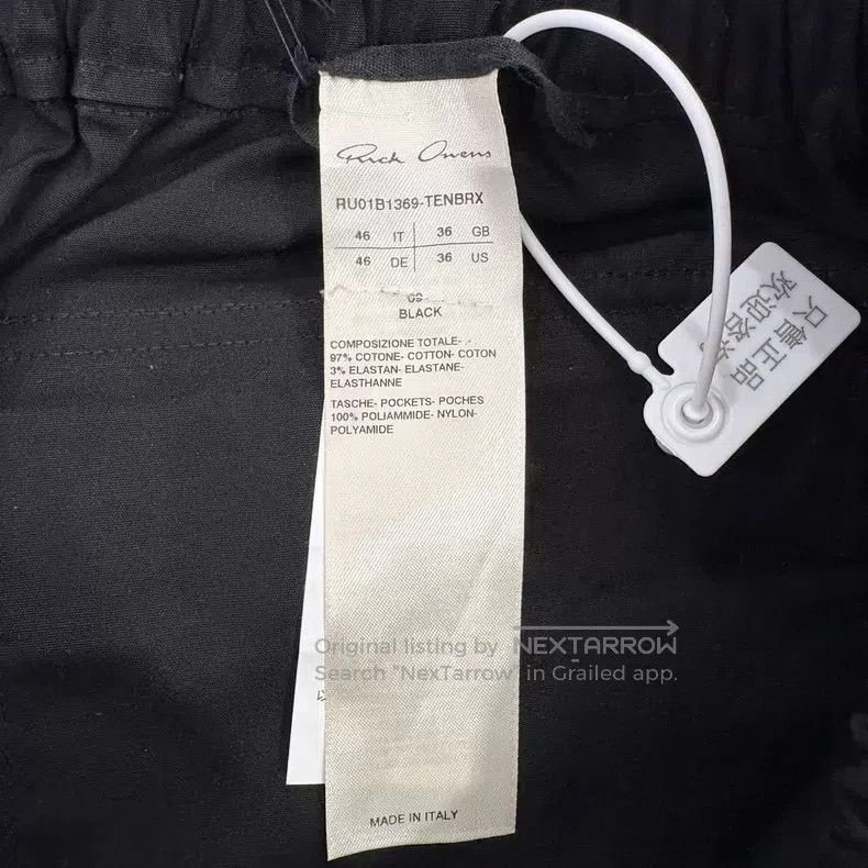 Rick Owens Rick Owens Black paneled drawstring corset pants Size US 36 / EU 52 - 4 Thumbnail