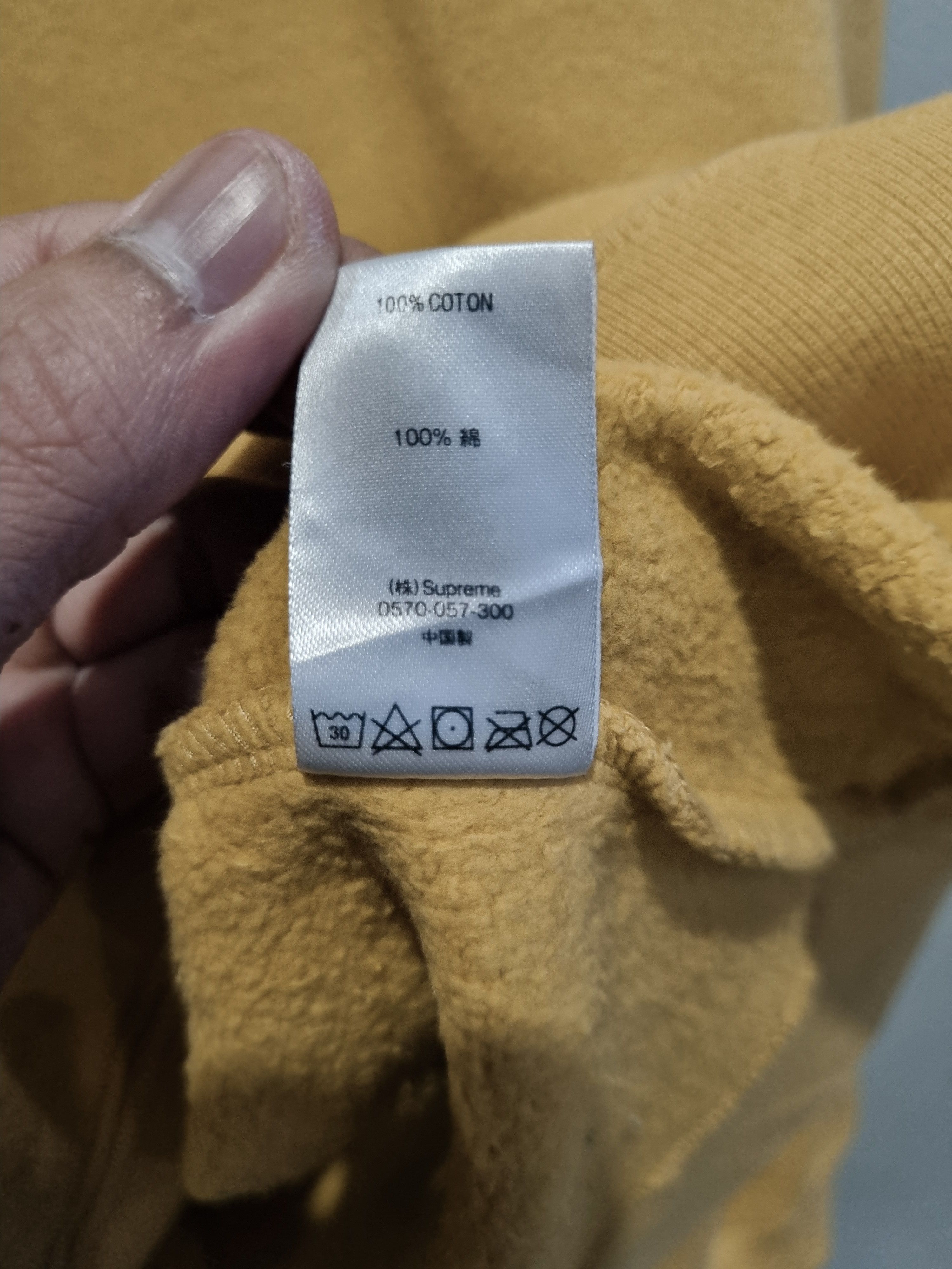 Supreme Hoodies Supreme Size US XL / EU 56 / 4 - 8 Thumbnail