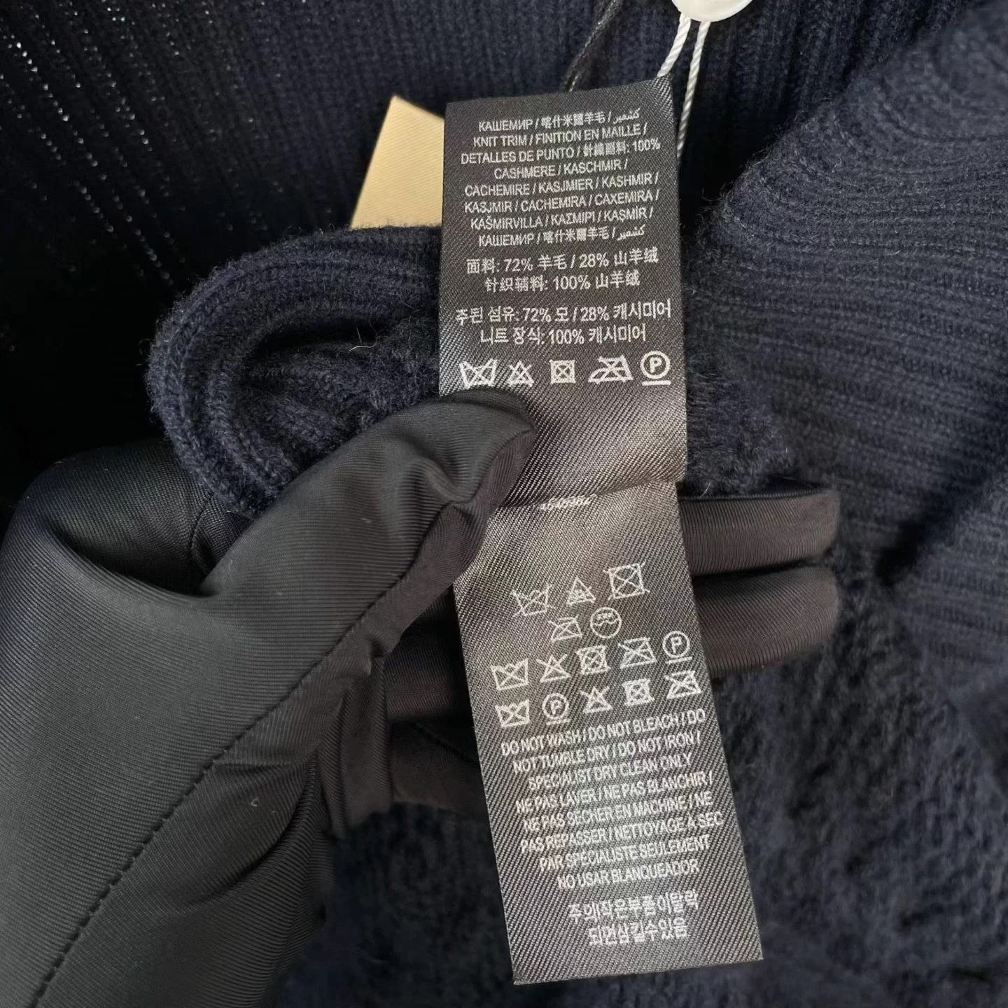 Burberry BURBERRY knit cardigan Size S Size S / US 4 / IT 40 - 3 Thumbnail