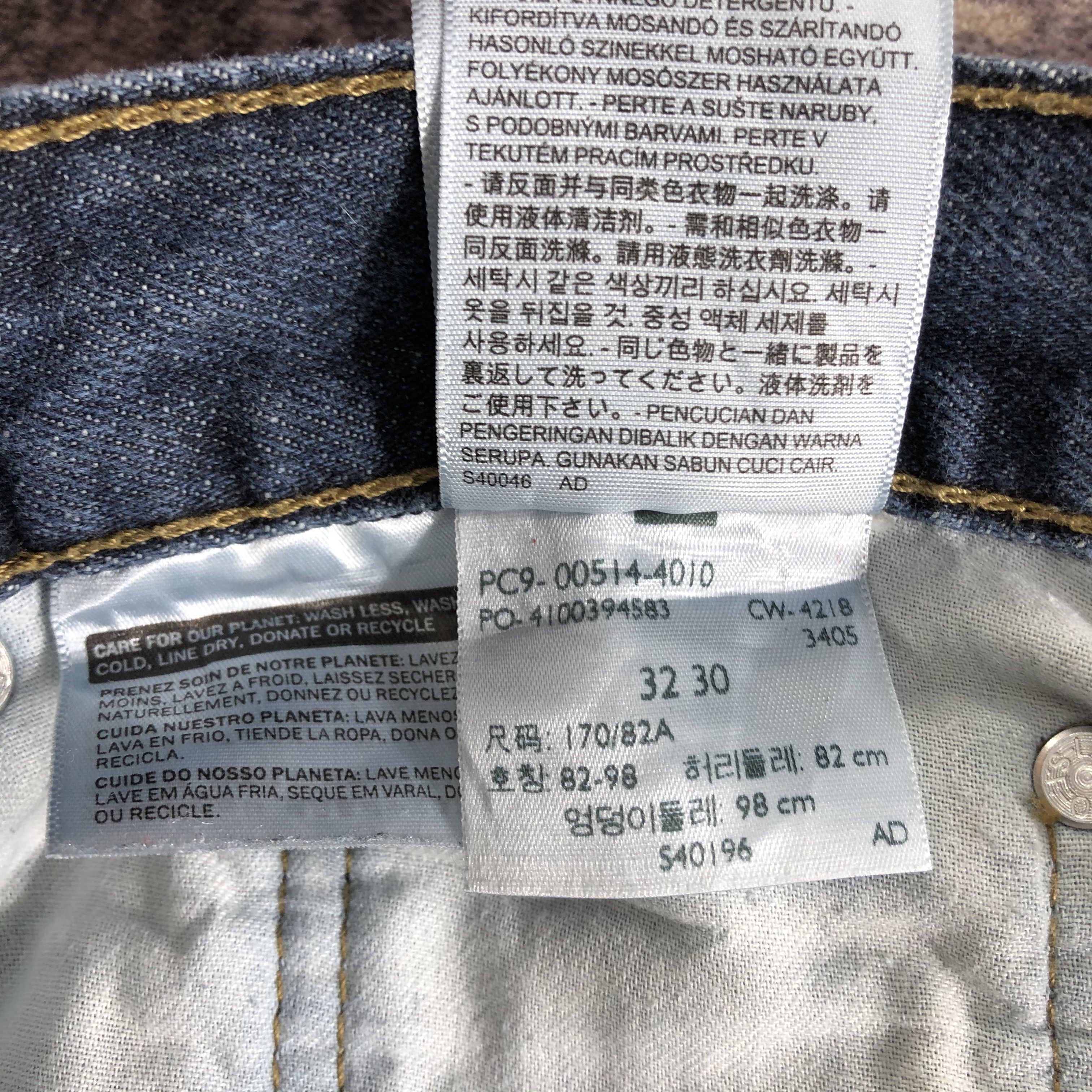 Levi's × Vintage Vintage Blue Wash Levis 514 Jeans-JM3488 Size US 33 - 11 Thumbnail