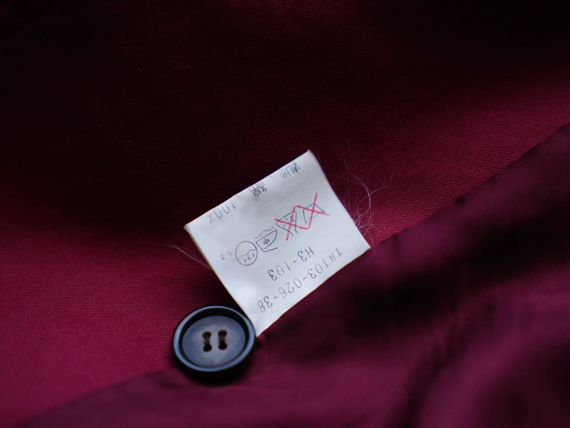 Yves Saint Laurent YSL Vintage Cotton Rust Red Hunting Trench Coat XS Size XS / US 0-2 / IT 36-38 - 9 Thumbnail