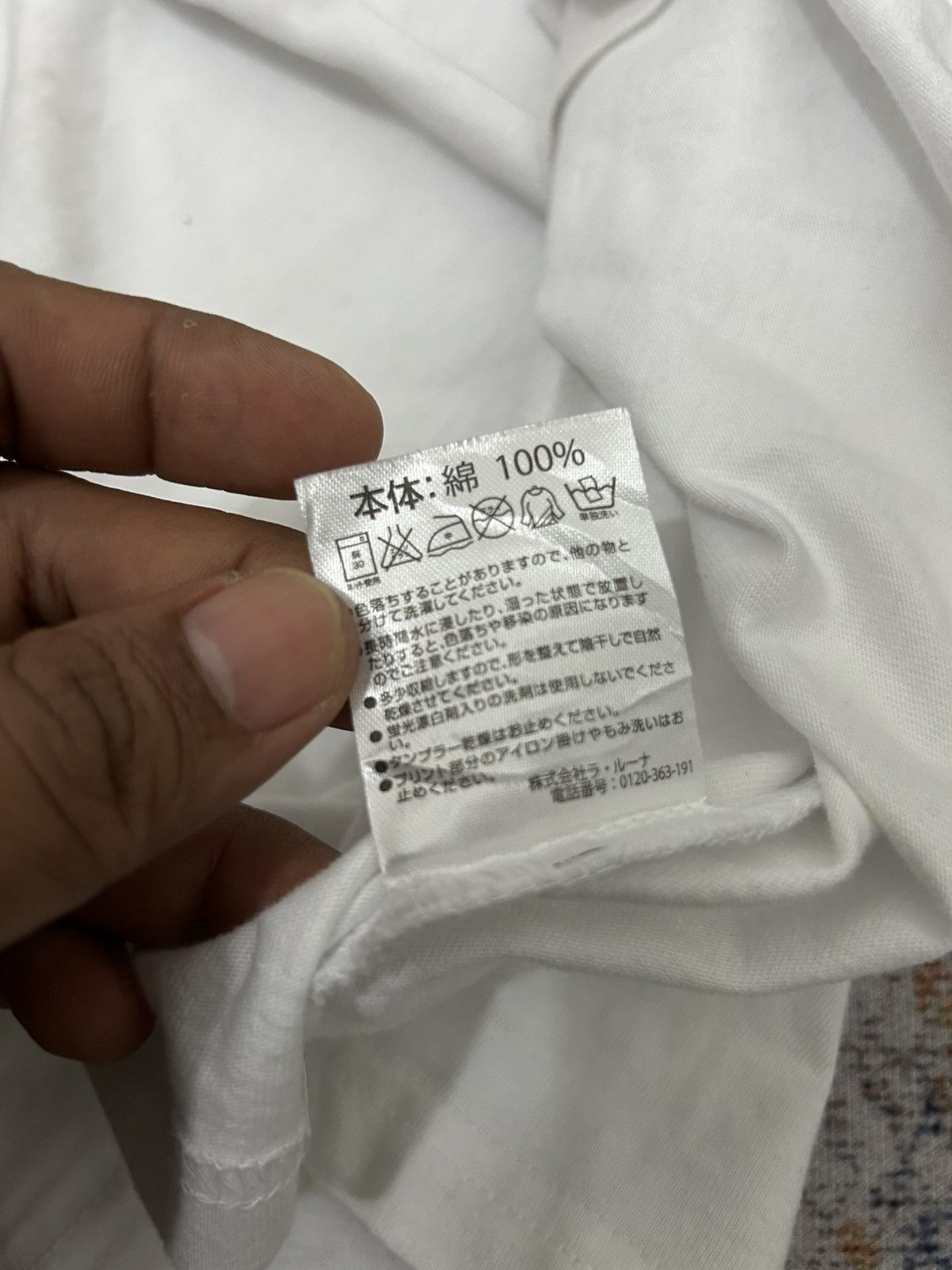Number (N)ine Number nine X Marlboro Matrix Box Logo Tee Size US M / EU 48-50 / 2 - 8 Thumbnail