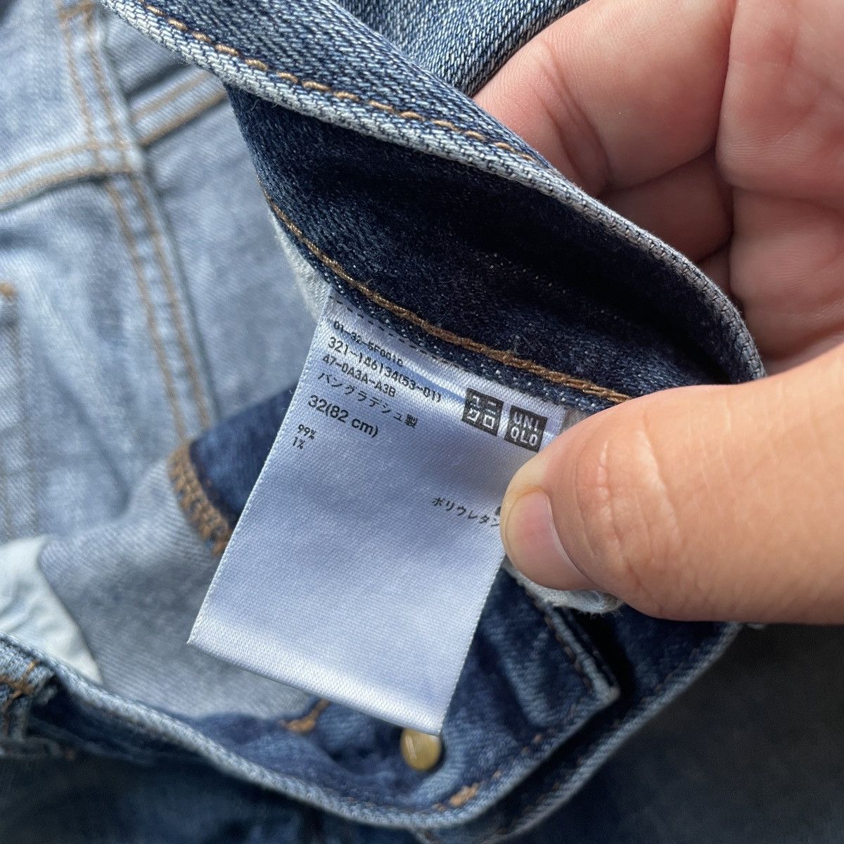 Japanese Brand Vintage Selvedge Japanese Distressed Faded Jeans Denim Pants Size US 33 - 7 Thumbnail